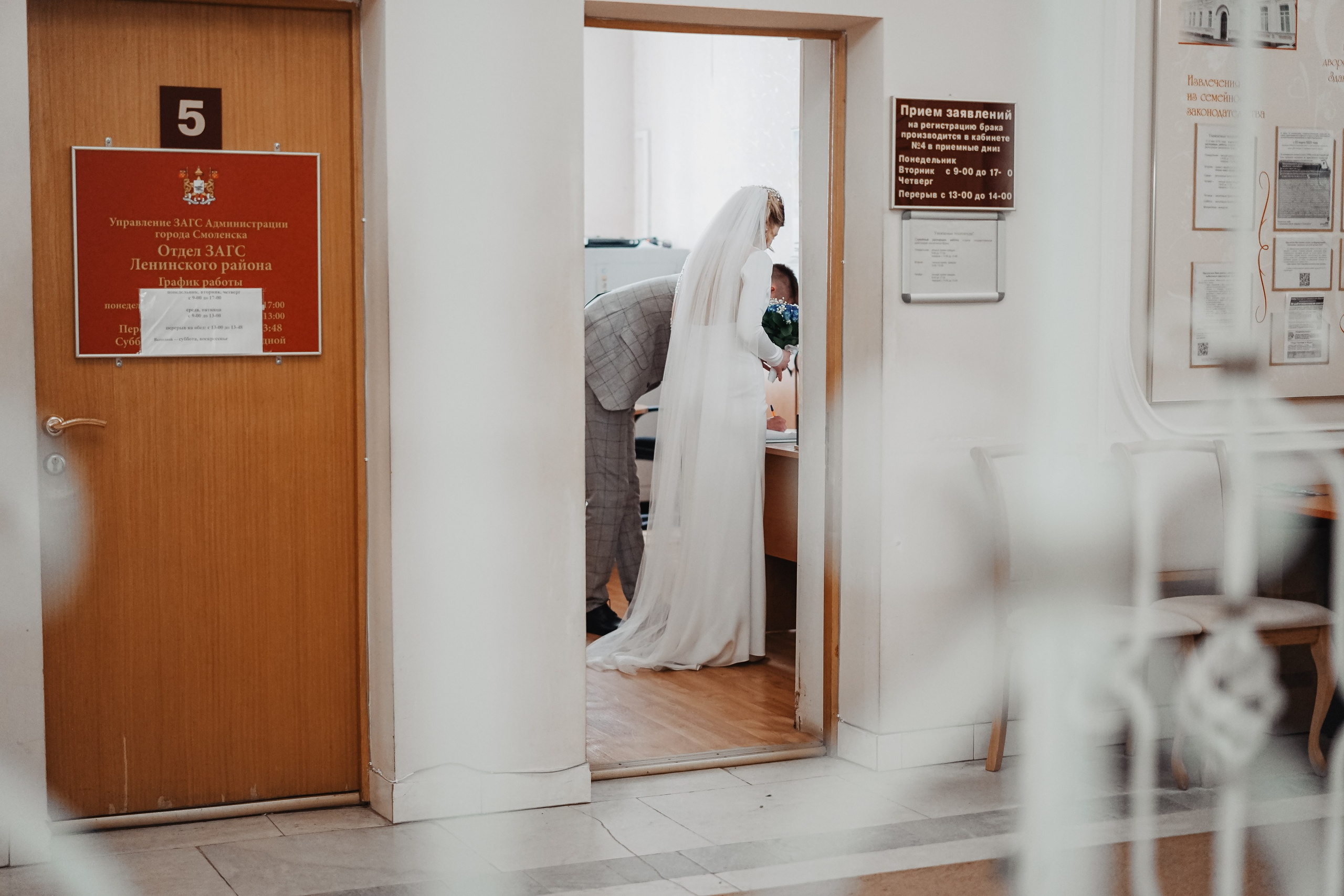 Анисия & Степан | 24.05.2024. Фотограф и видеограф Смоленск | Студия Цезарь