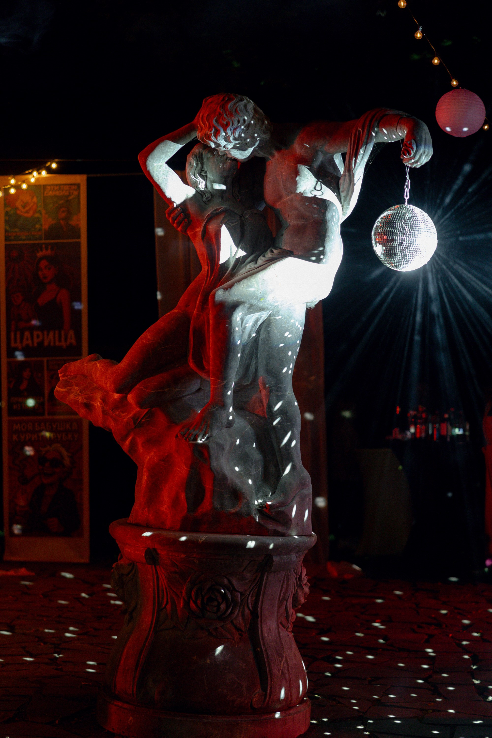 Daniil & Polina Wedding. Антон Прокопенков Свадебный Фотограф +7(916) 013-35-12