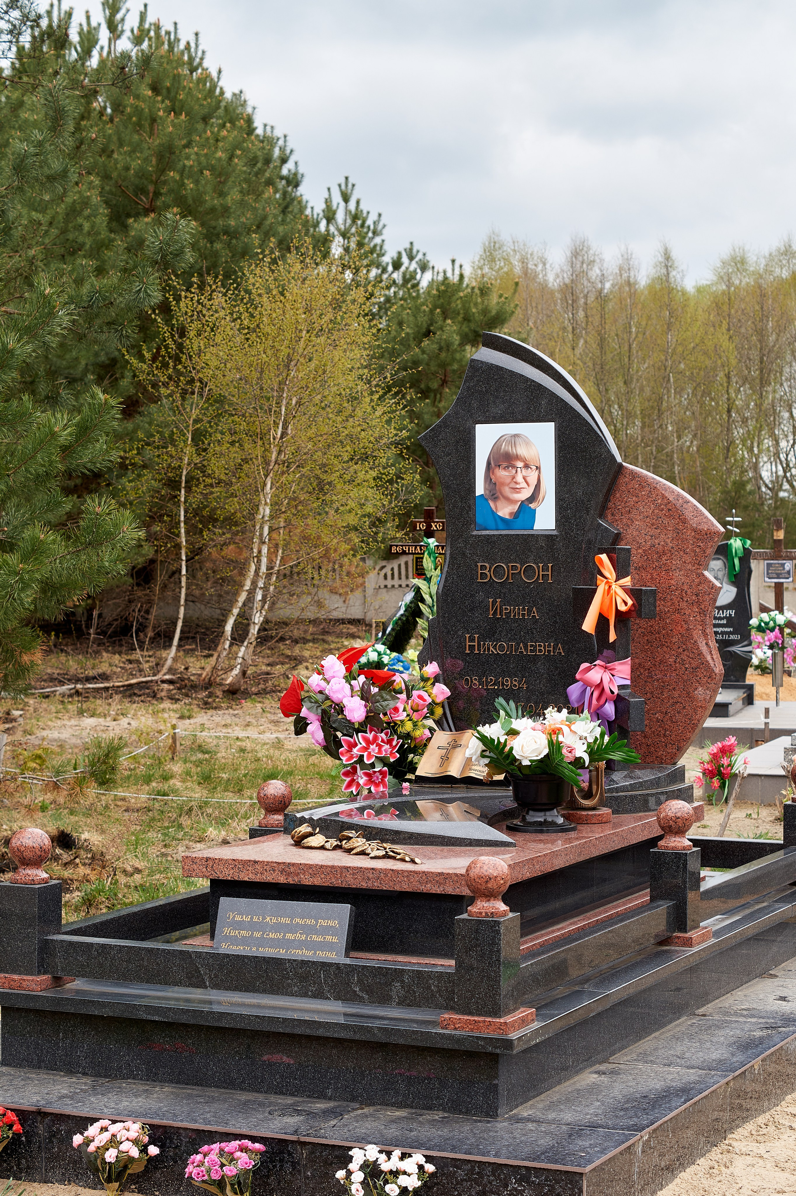 Примеры работ. Изделия из гранита