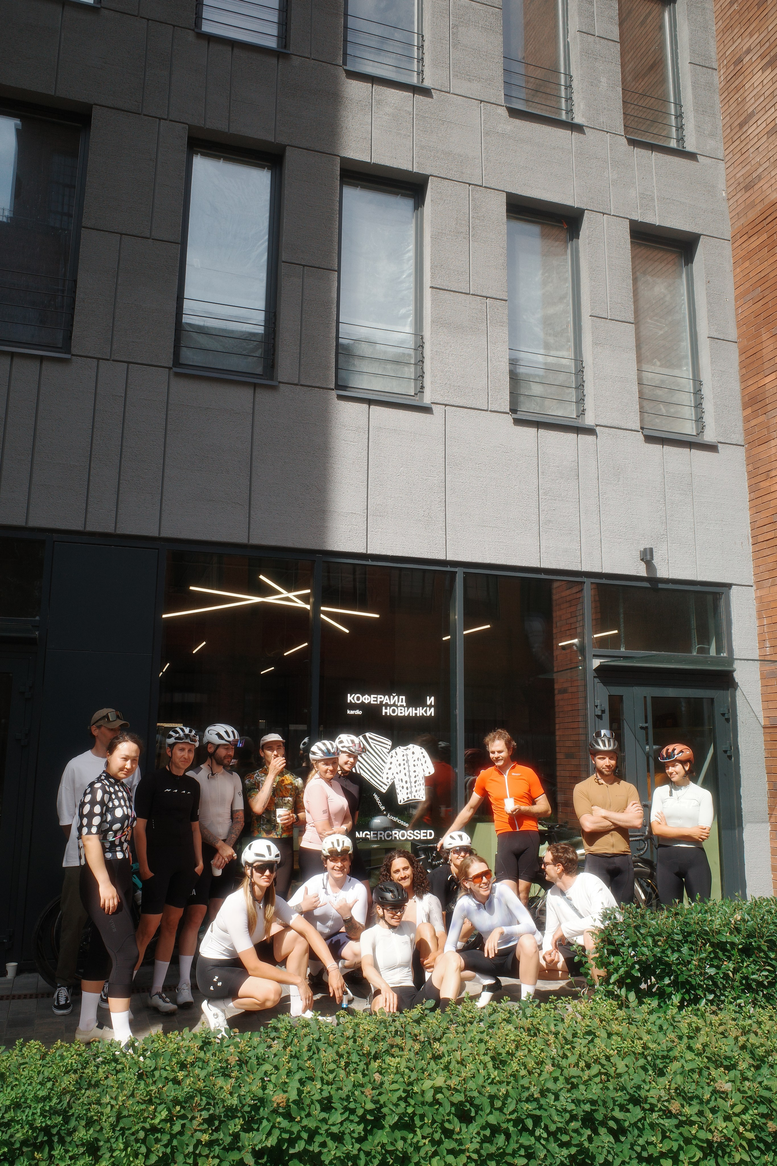 VELOCULT x LUXSHOSSE. Butorarock