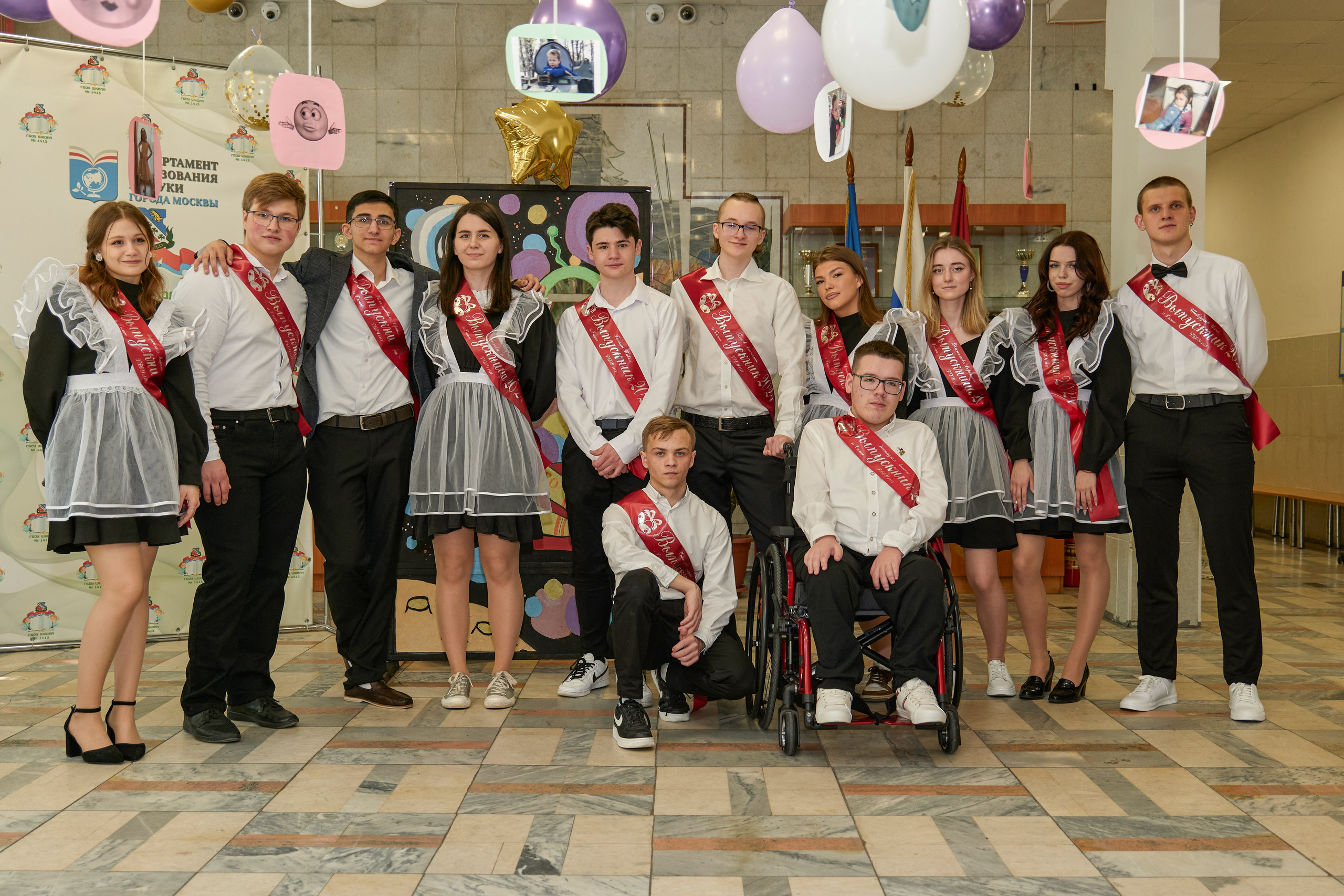 Последний звонок школа 1413. Детский и семейный фотограф г. Москва Оксана Катаджи