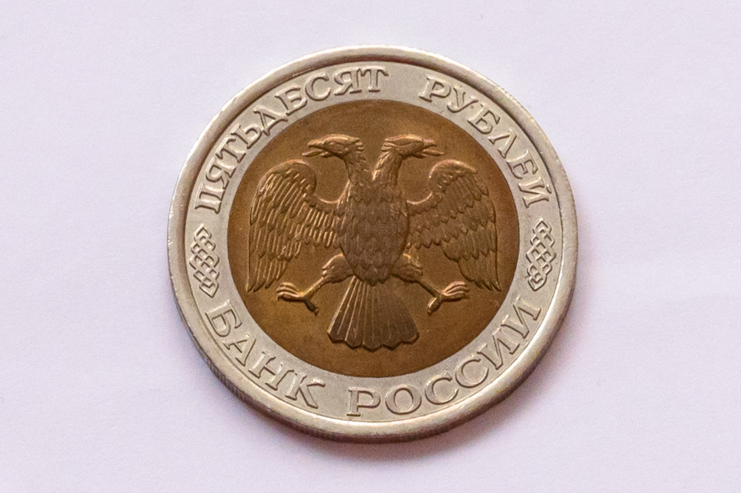 Монеты для Нумизмата. Детский и семейный фотограф г. Москва Оксана Катаджи