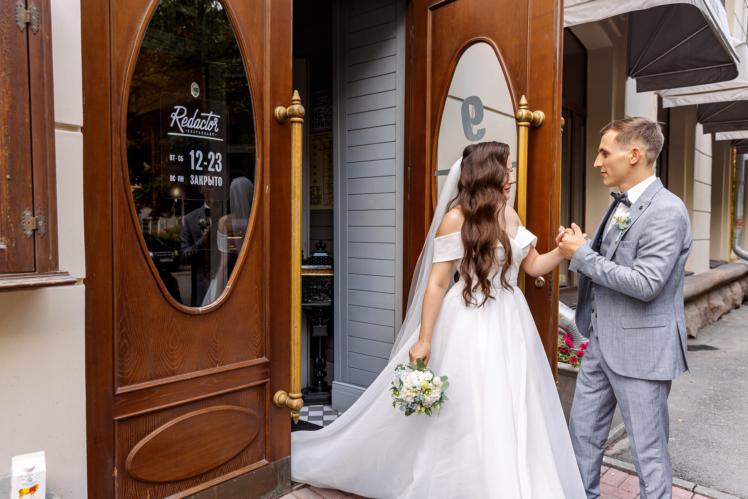 Сергей и Валерия. Свадебный и семейный фотограф в Челябинске Юлия Ишимова