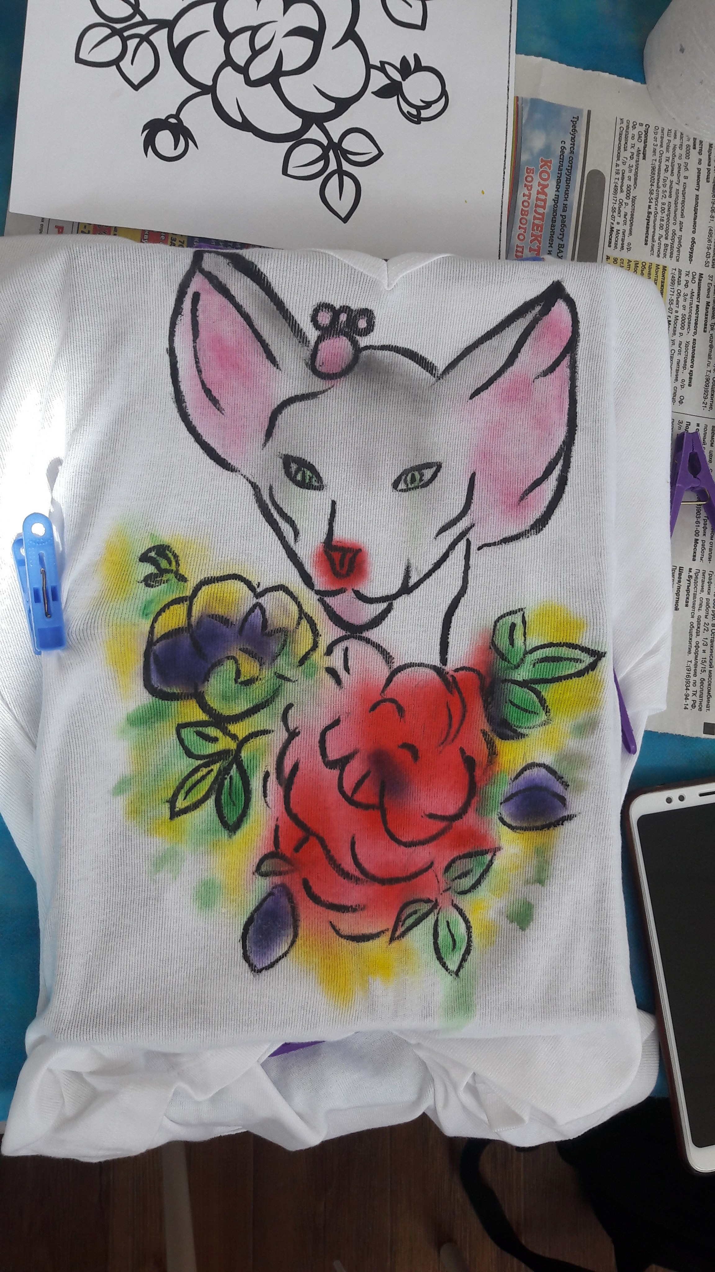 2019 г. Благотворительный Мяу-Бутик Pret-a-Kote. Ефремова Ольга. Художник