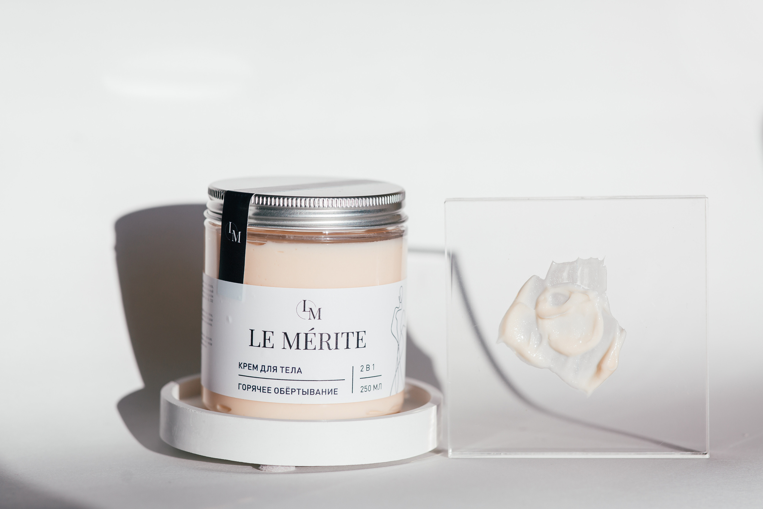 Визуал и предметная съемка обертывание. Аниса Кадырова, эксперт в области визуала, фотограф, brand-фотограф