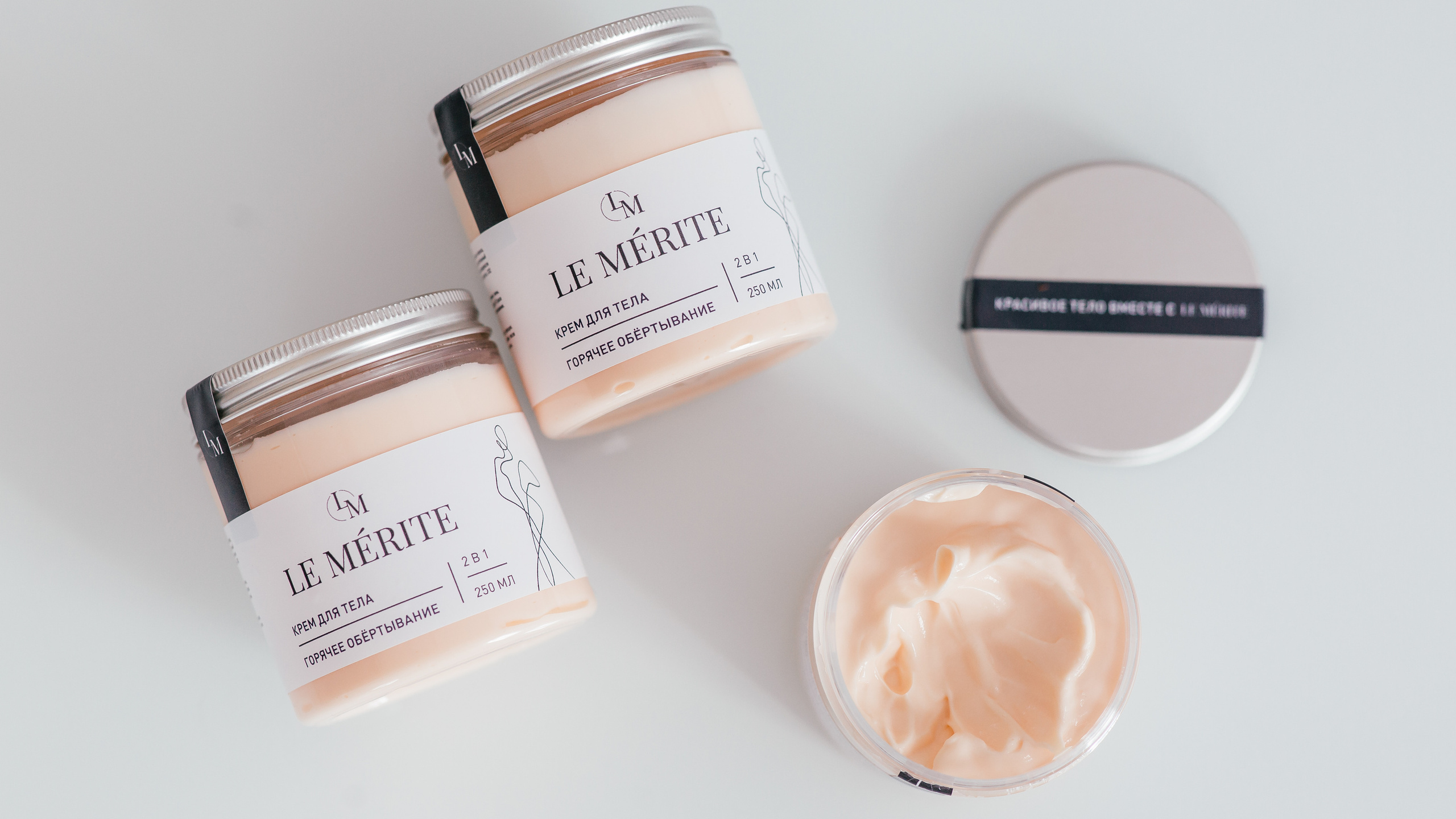 Визуал и предметная съемка обертывание. Аниса Кадырова, эксперт в области визуала, фотограф, brand-фотограф