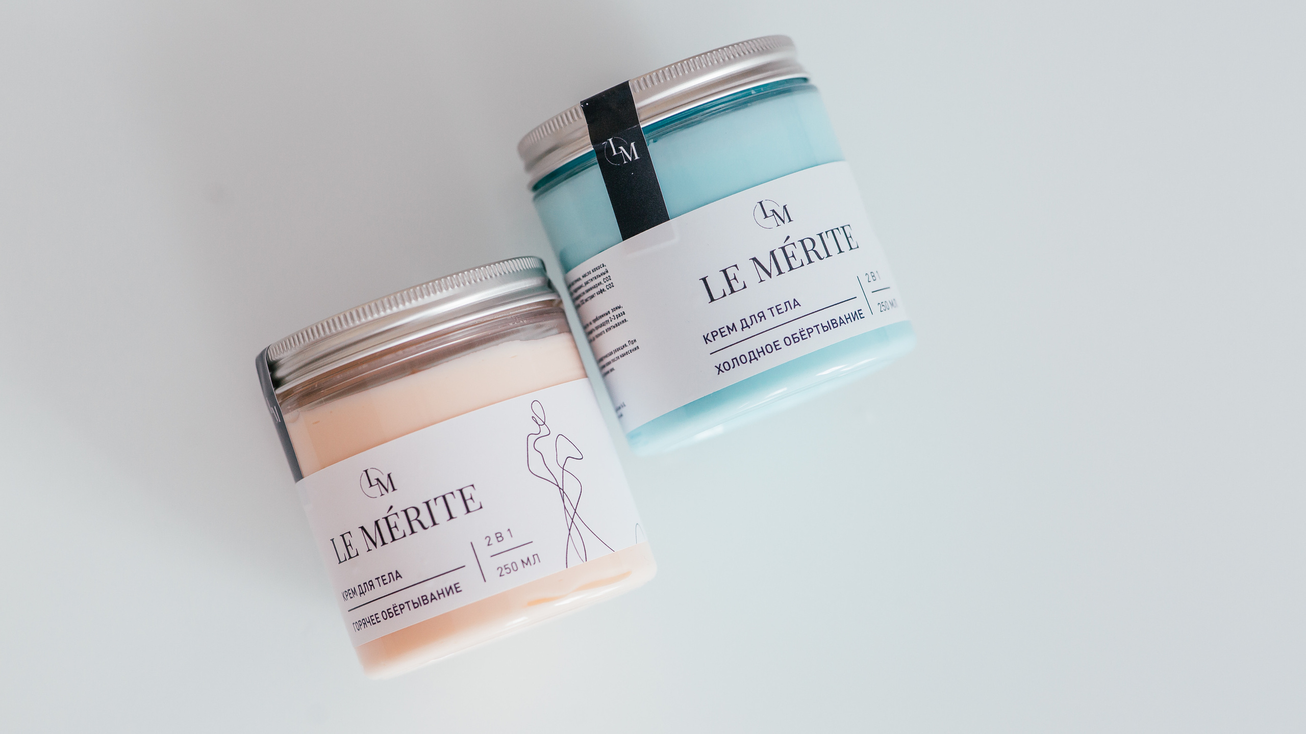 Визуал и предметная съемка обертывание. Аниса Кадырова, эксперт в области визуала, фотограф, brand-фотограф