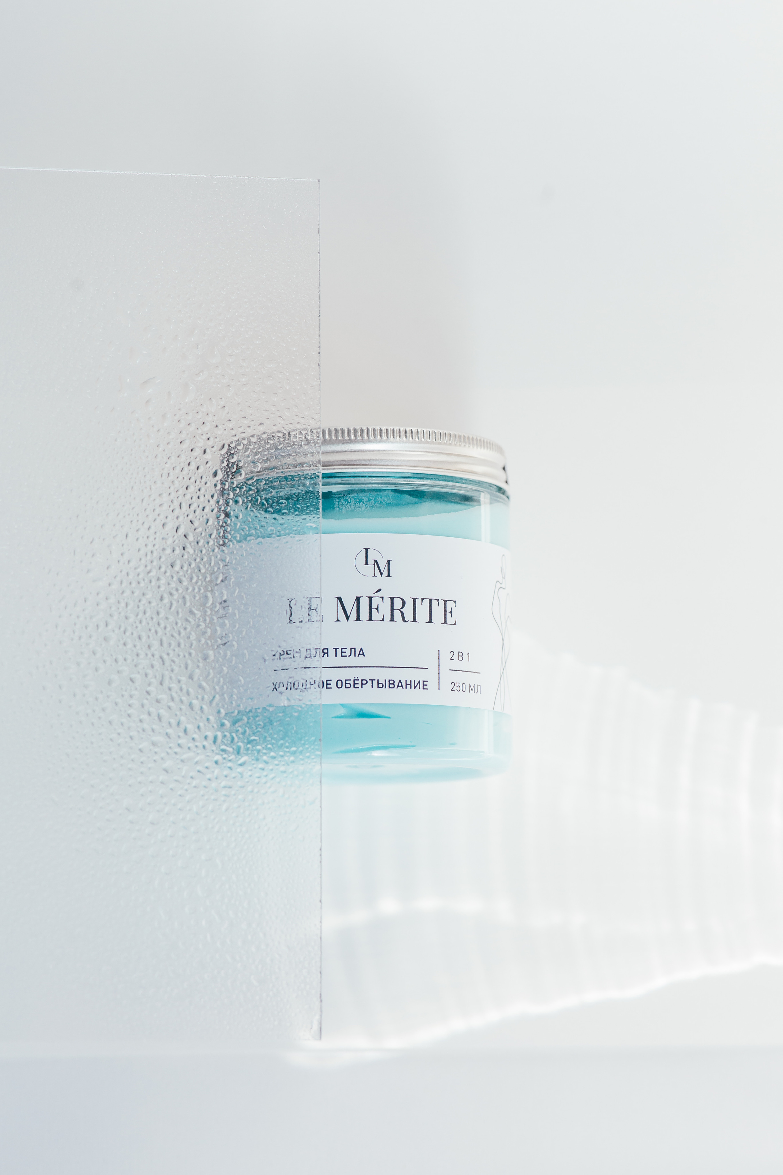 Визуал и предметная съемка обертывание. Аниса Кадырова, эксперт в области визуала, фотограф, brand-фотограф