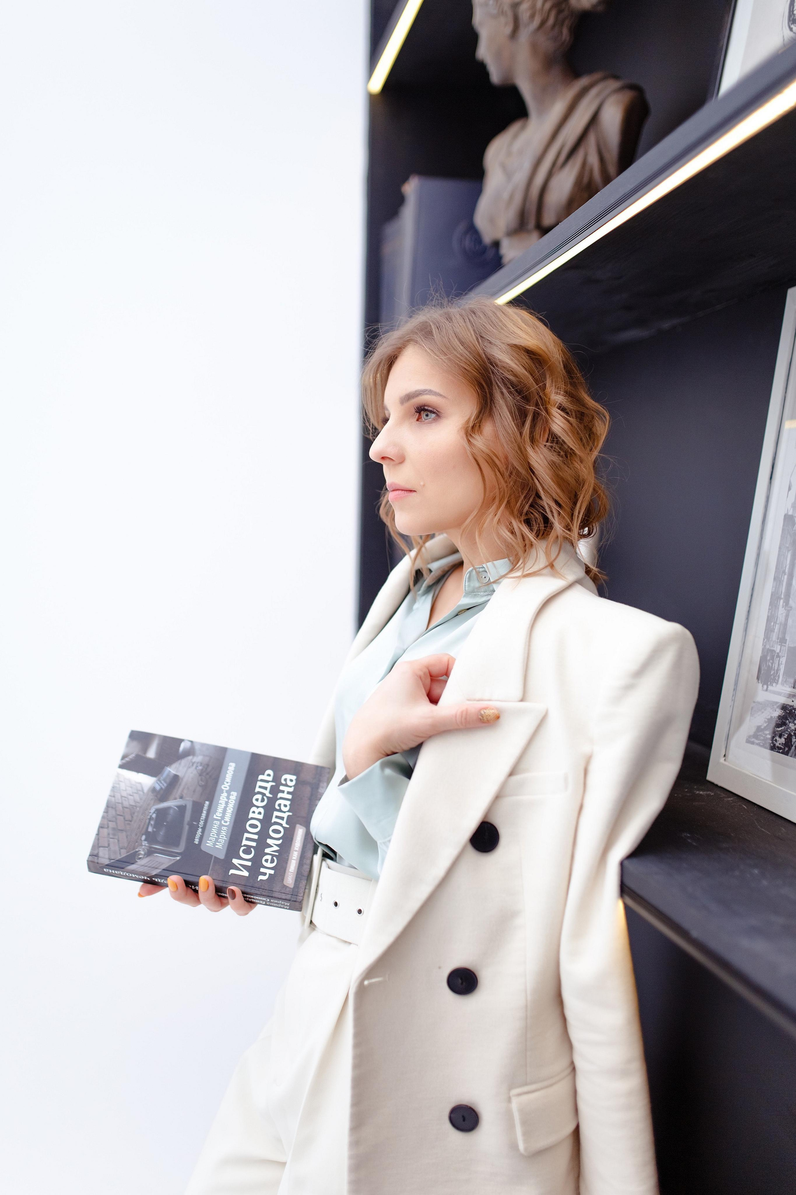 Полина. Аниса Кадырова, эксперт в области визуала, фотограф, brand-фотограф