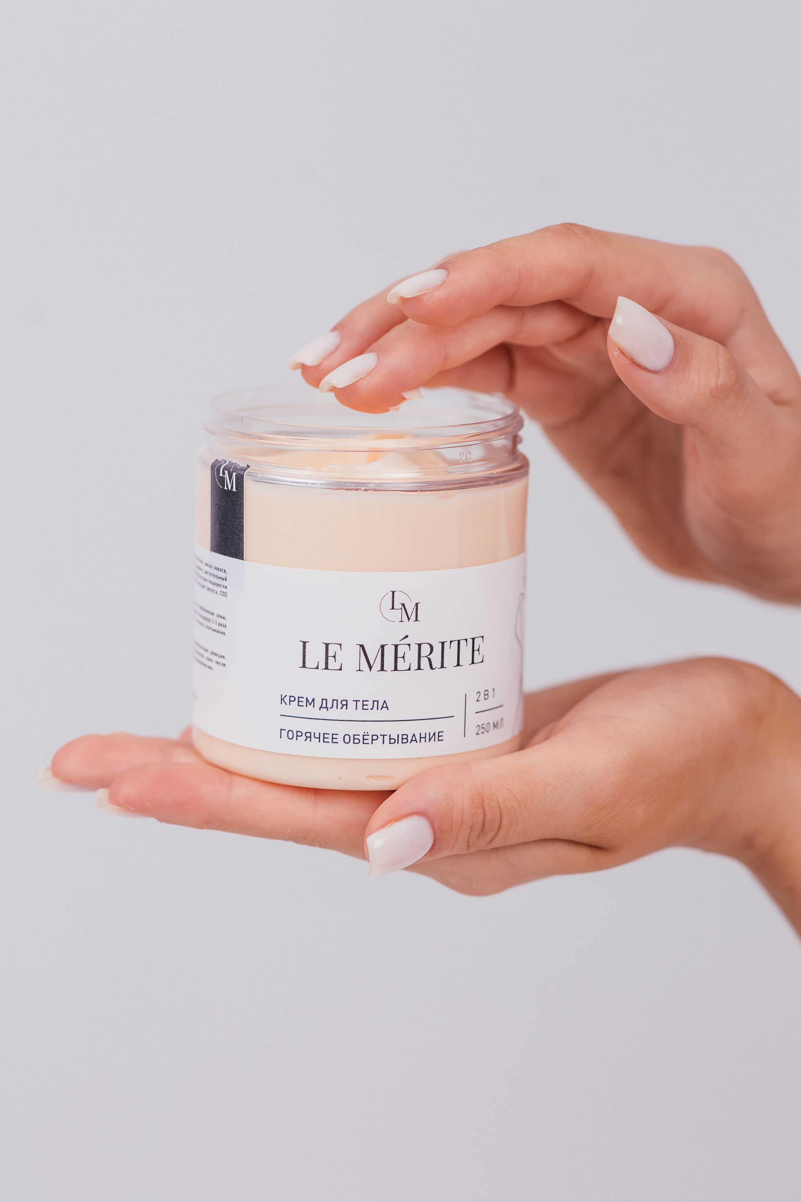 Визуал и предметная съемка обертывание. Аниса Кадырова, эксперт в области визуала, фотограф, brand-фотограф