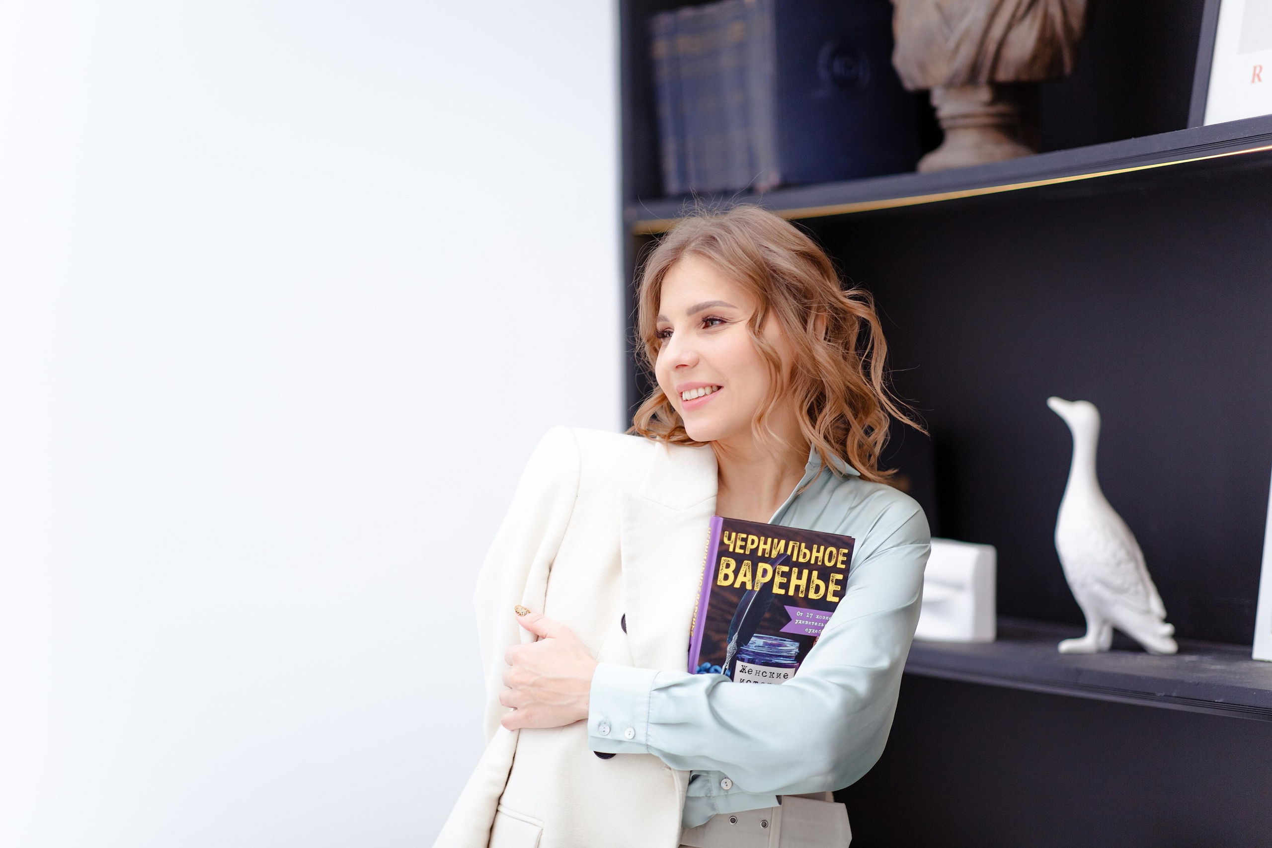 Полина. Аниса Кадырова, эксперт в области визуала, фотограф, brand-фотограф