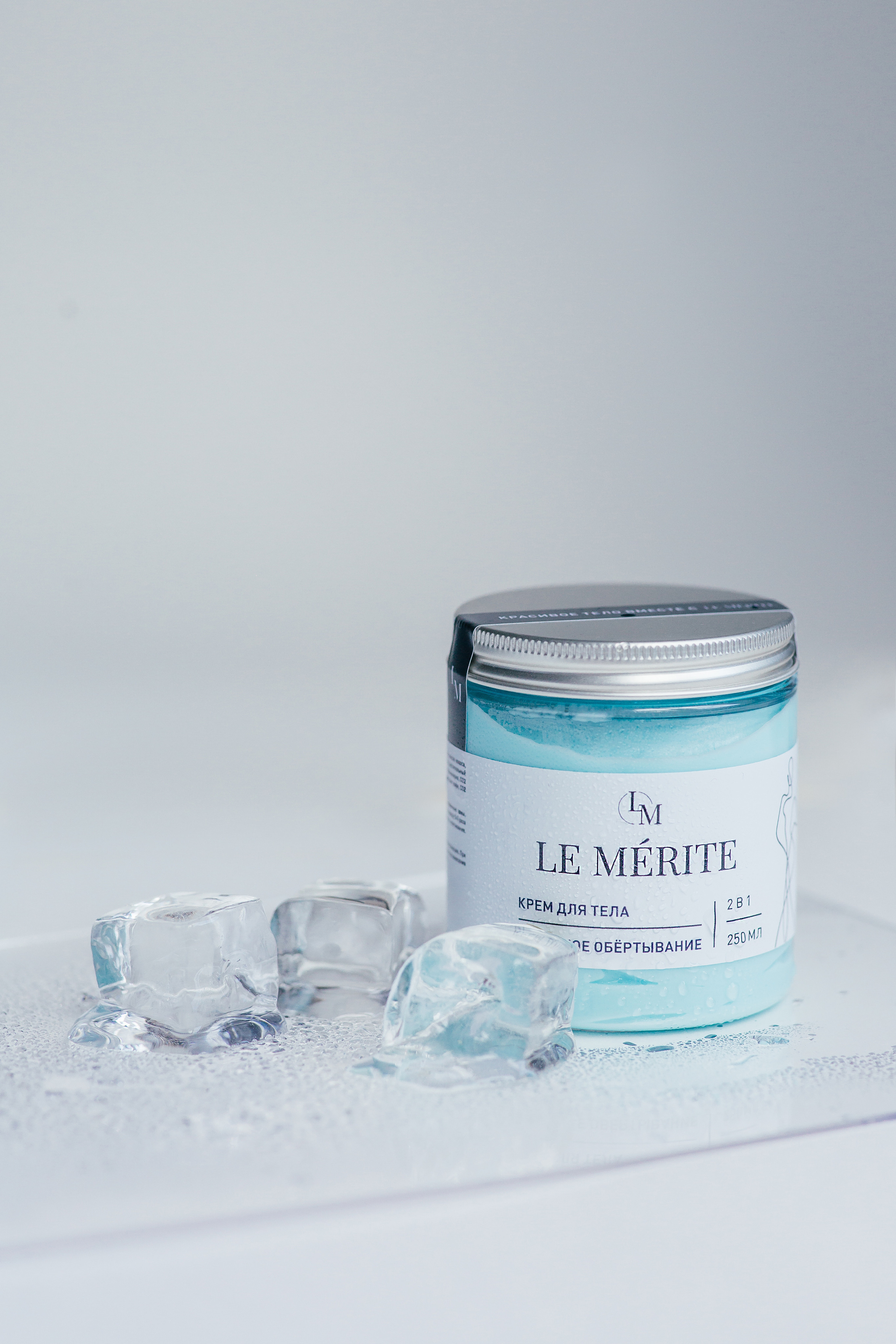 Визуал и предметная съемка обертывание. Аниса Кадырова, эксперт в области визуала, фотограф, brand-фотограф