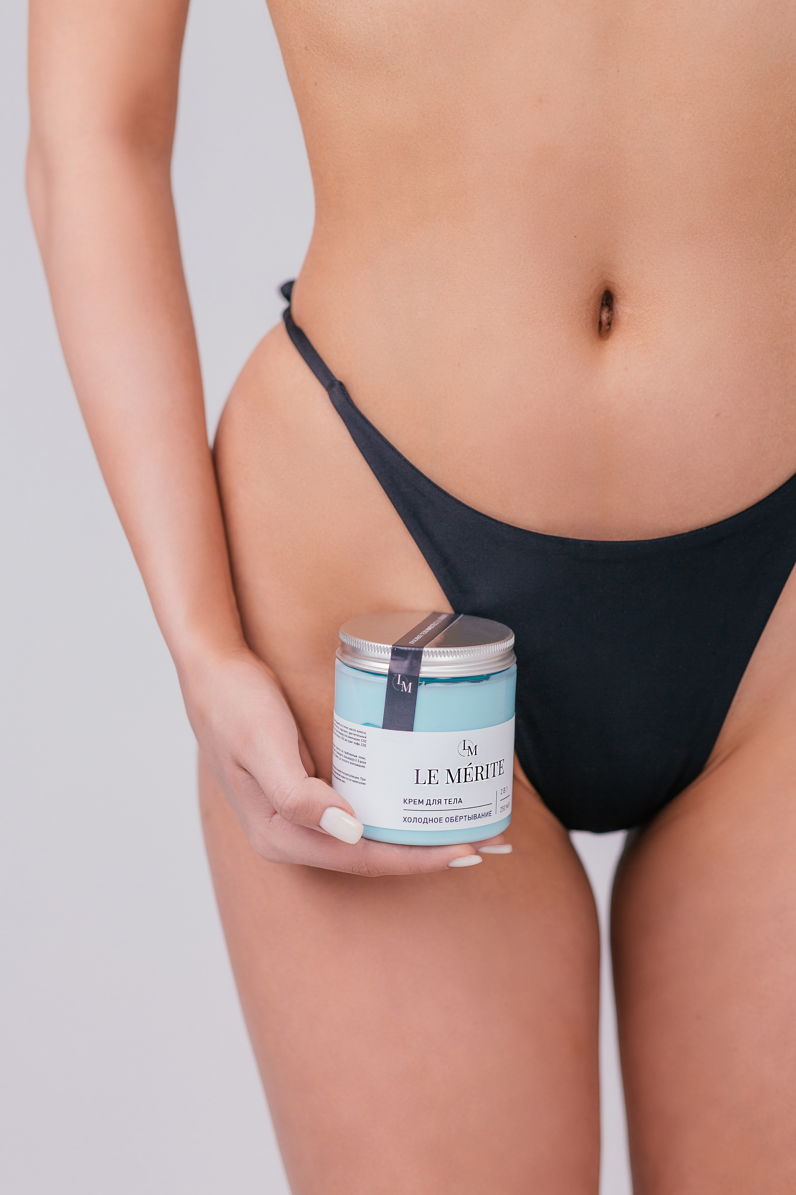 Визуал и предметная съемка обертывание. Аниса Кадырова, эксперт в области визуала, фотограф, brand-фотограф