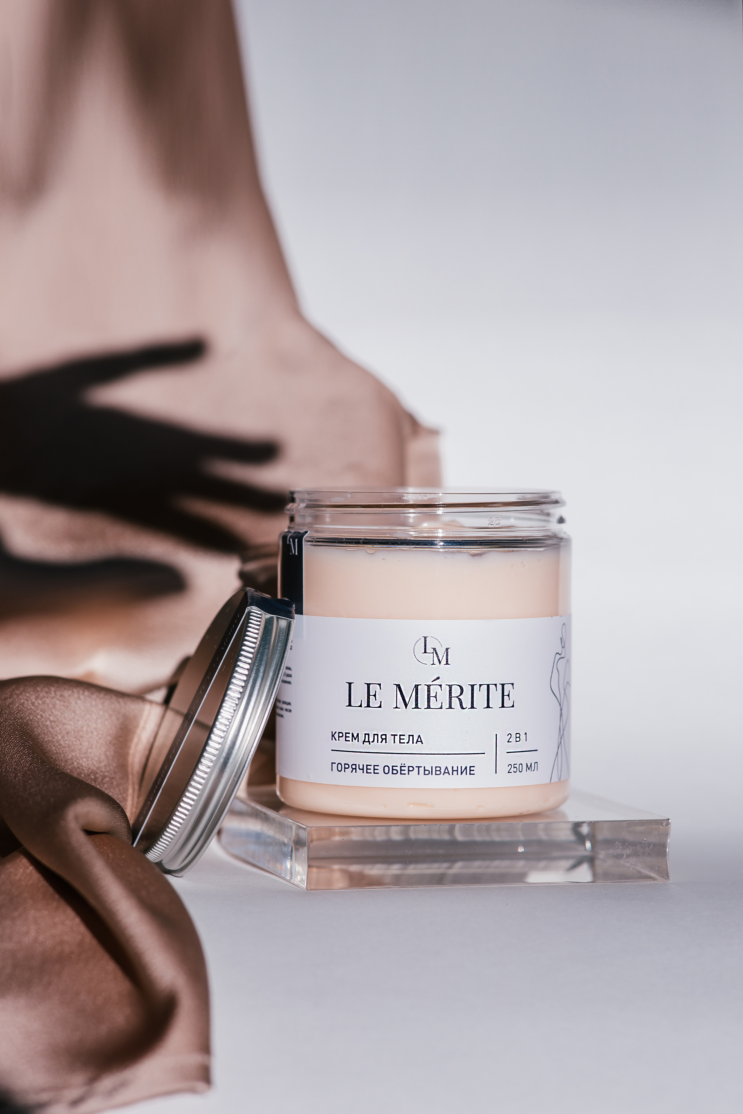 Визуал и предметная съемка обертывание. Аниса Кадырова, эксперт в области визуала, фотограф, brand-фотограф