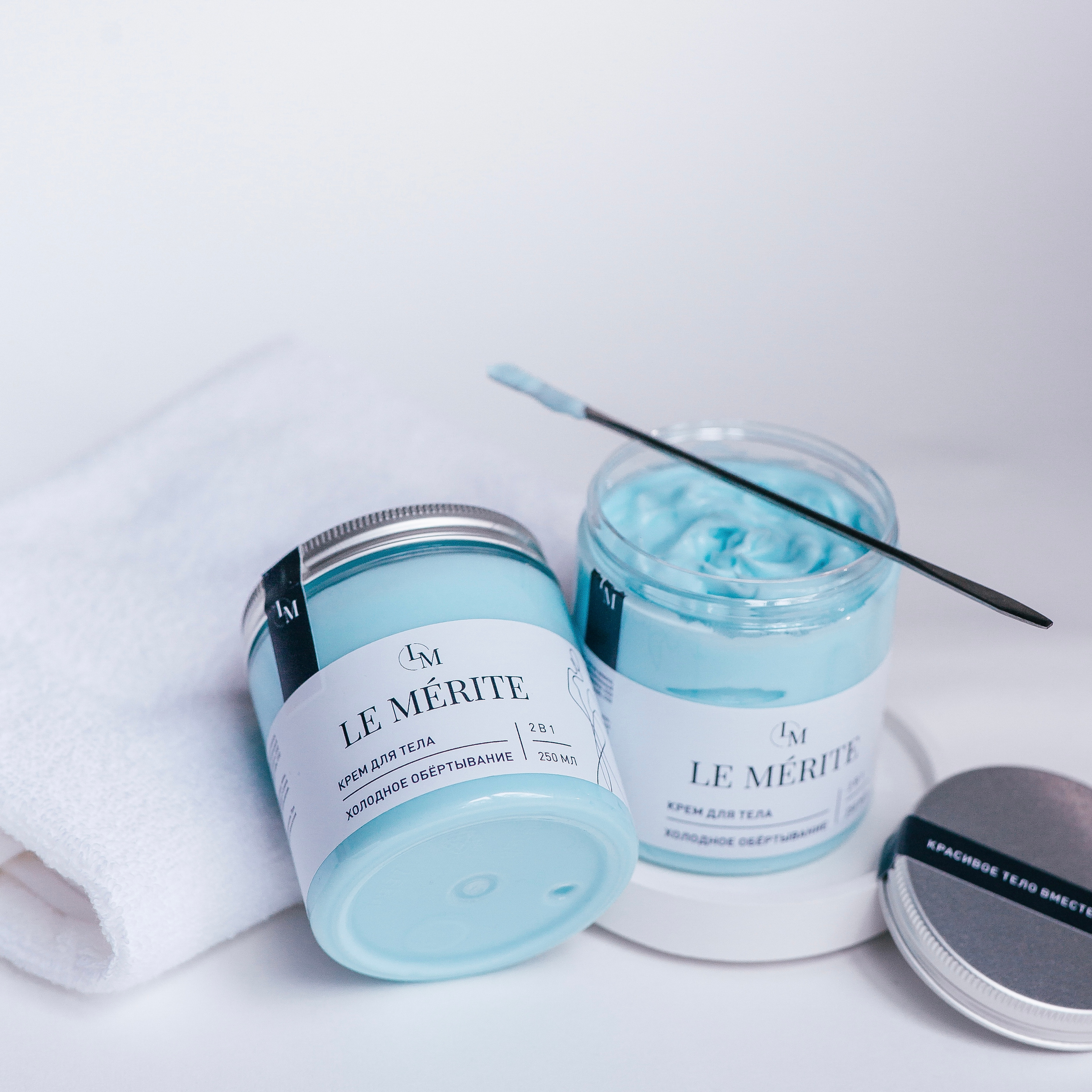 Визуал и предметная съемка обертывание. Аниса Кадырова, эксперт в области визуала, фотограф, brand-фотограф