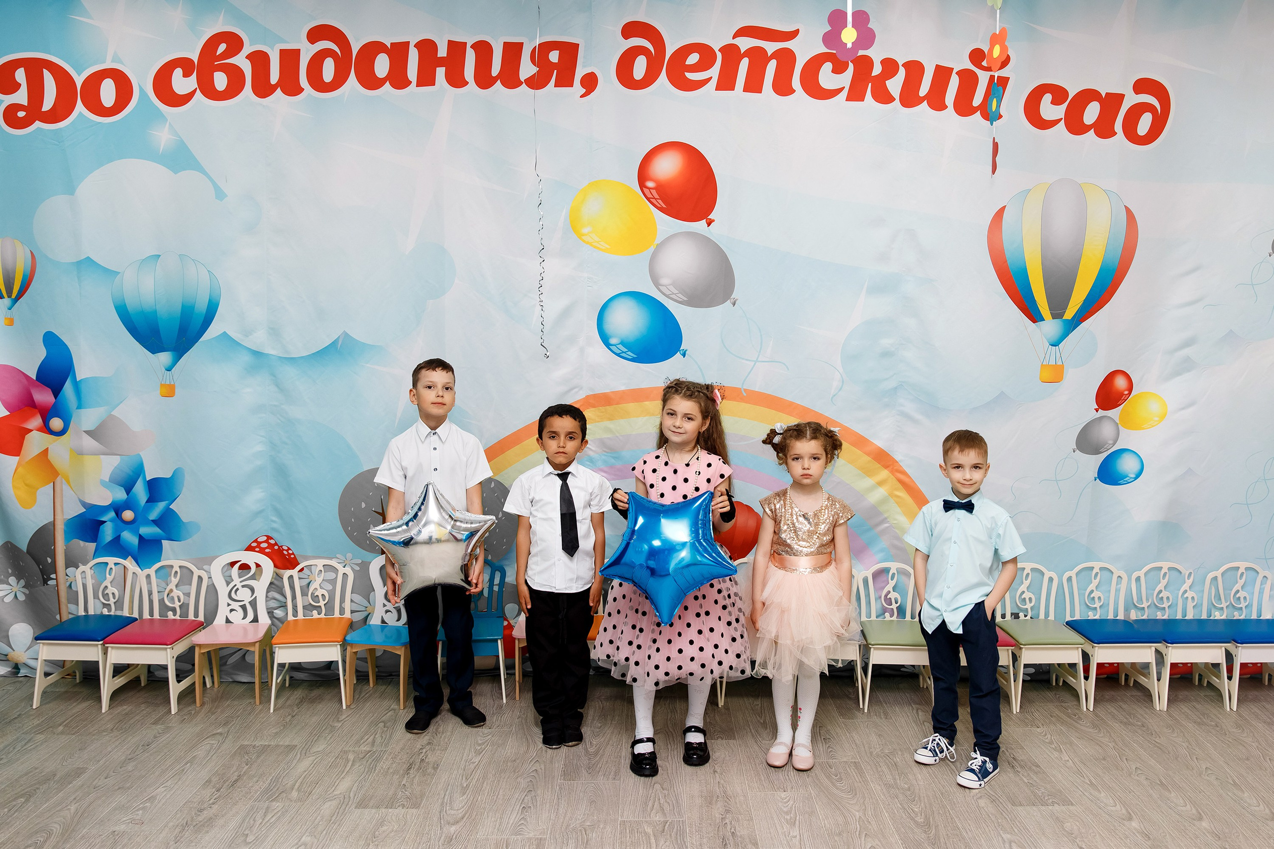 Детский Сад № 19 (один день из жизни группы + выпускной). Фотограф Любовь Корниенко, Примоский край