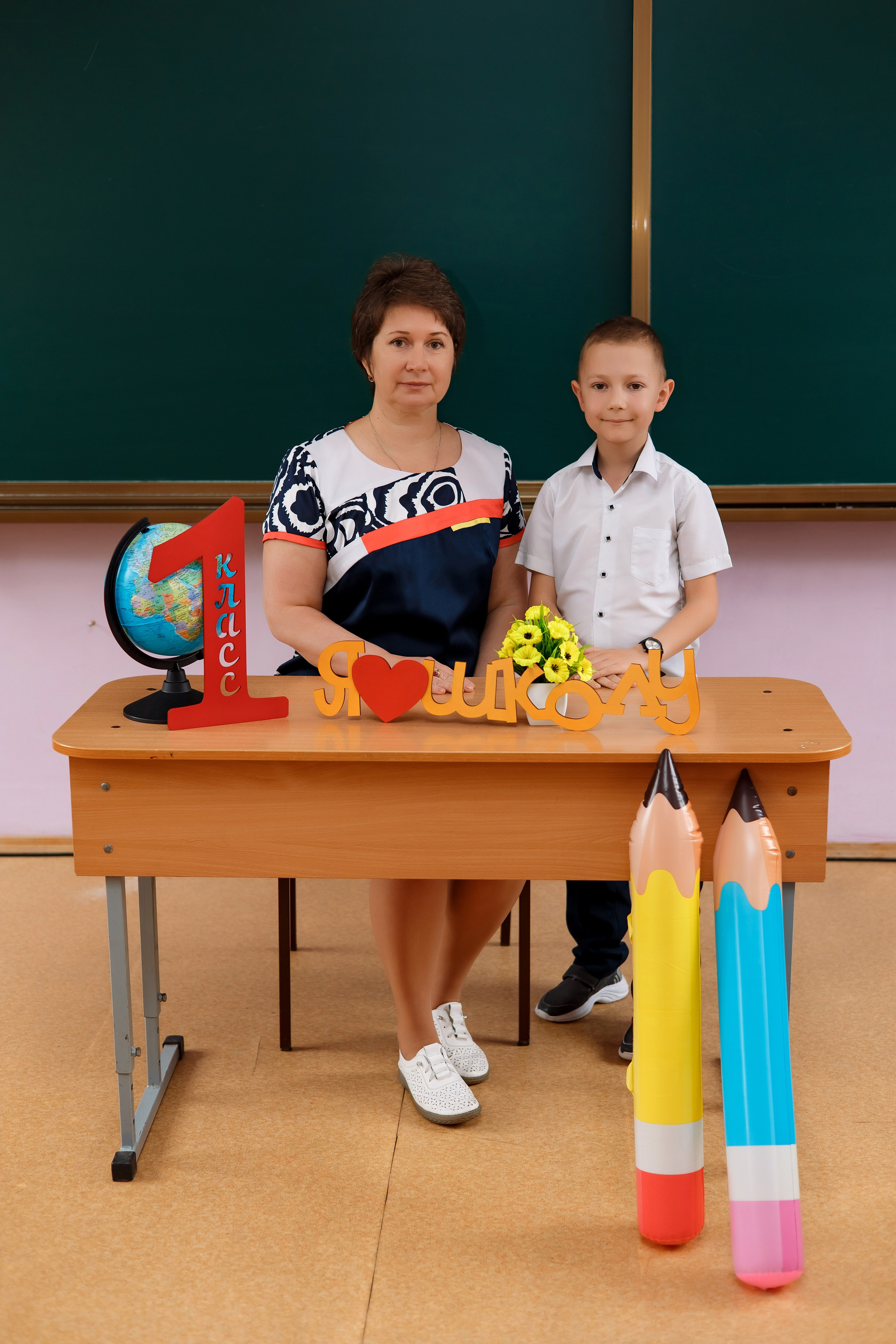 1 класс 1 школа. Фотограф Любовь Корниенко, Примоский край