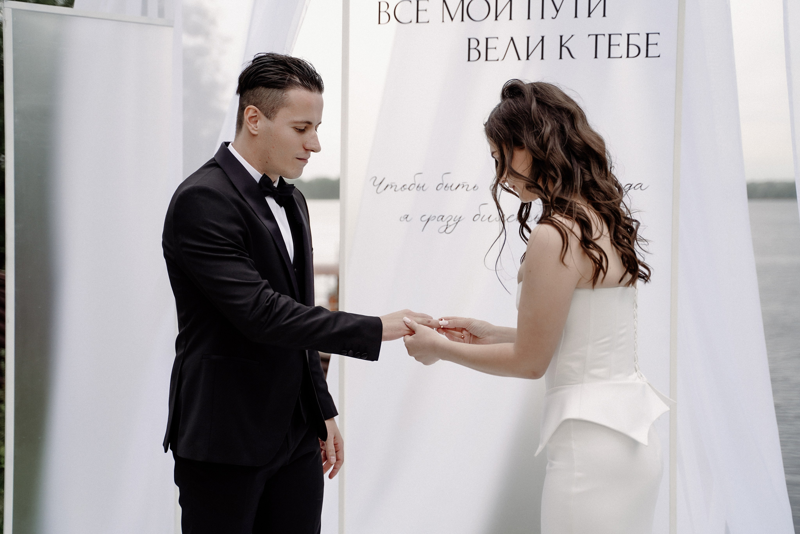 Татьяна & Артем 2025. Фотосъемка и видеосъемка свадеб Липецк