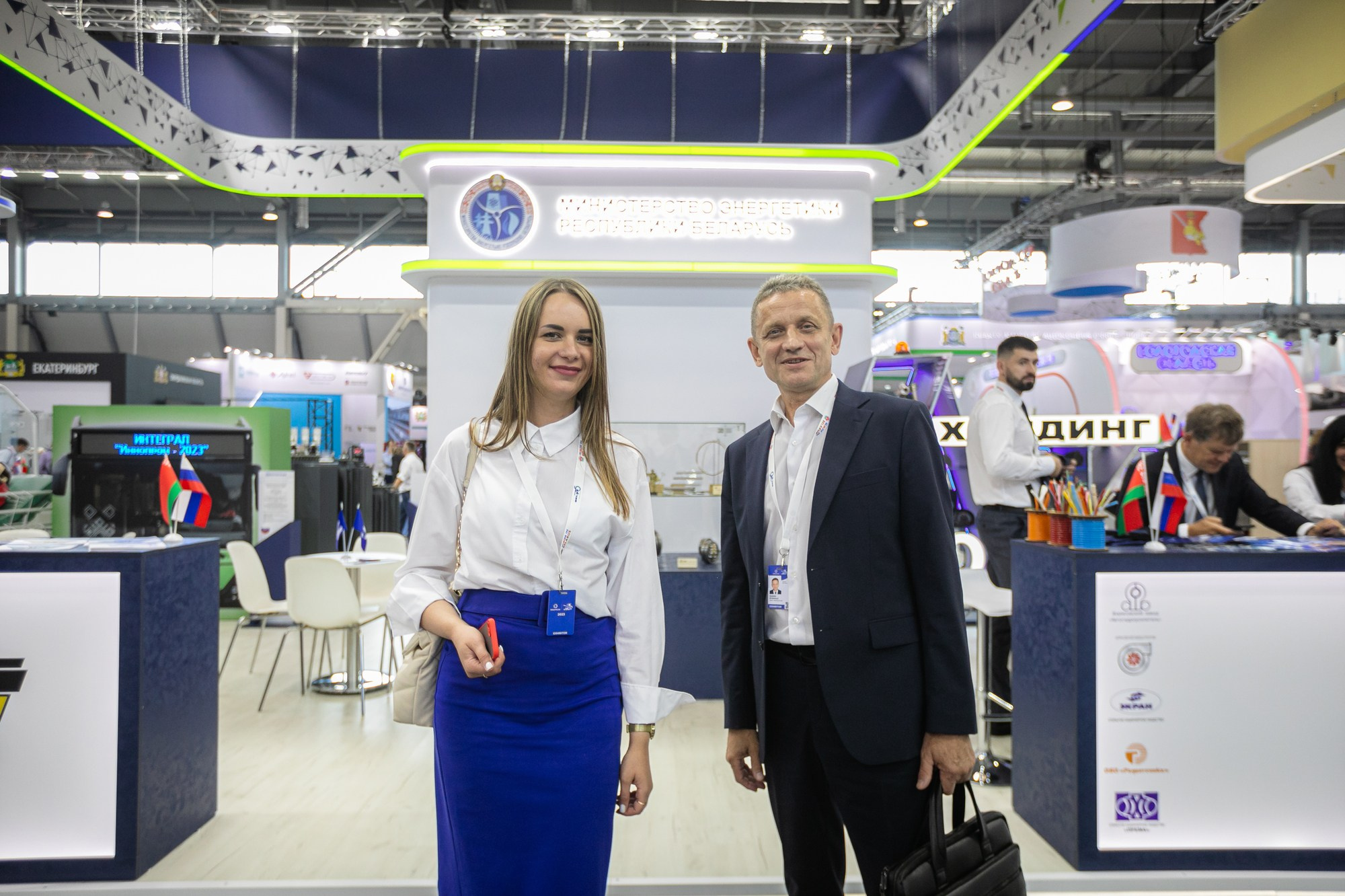 Иннопром 2024 в Екатеринбурге: Главные события и перспективы. Свадебный фотограф в Москве | Антон Матвеев