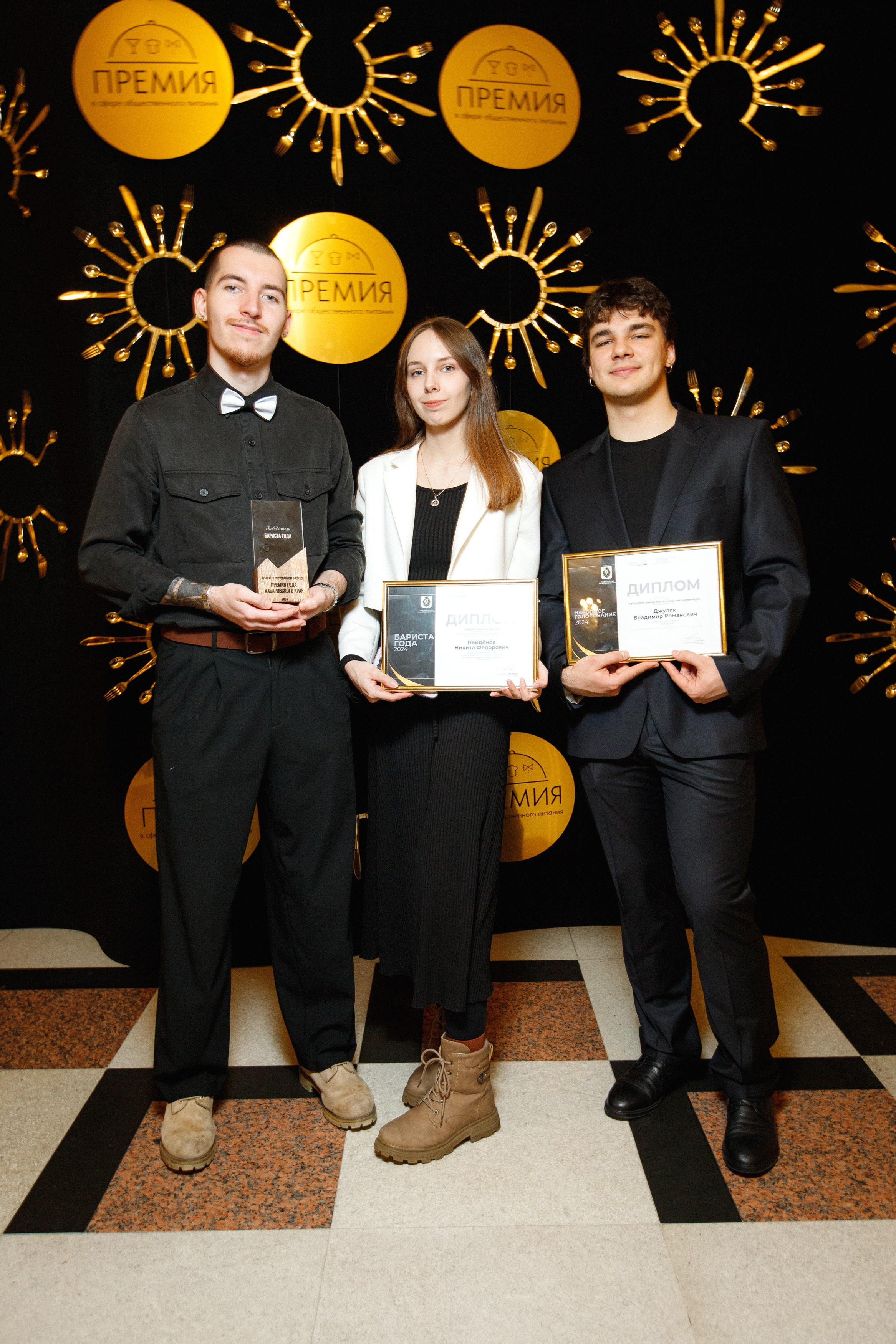 ПРЕМИЯ В СФЕРЕ ОБЩЕСТВЕННОГО ПИТАНИЯ. СВОИ. ФОТООТЧЕТЫ-СОБЫТИЯ-МЕСТА