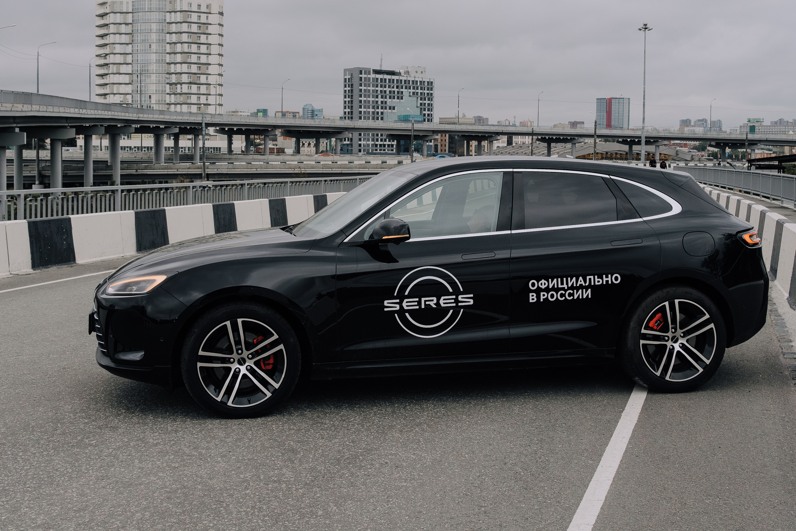 SERES В РОССИИ. Репортажный фотограф Зуев Роман г. Челябинск