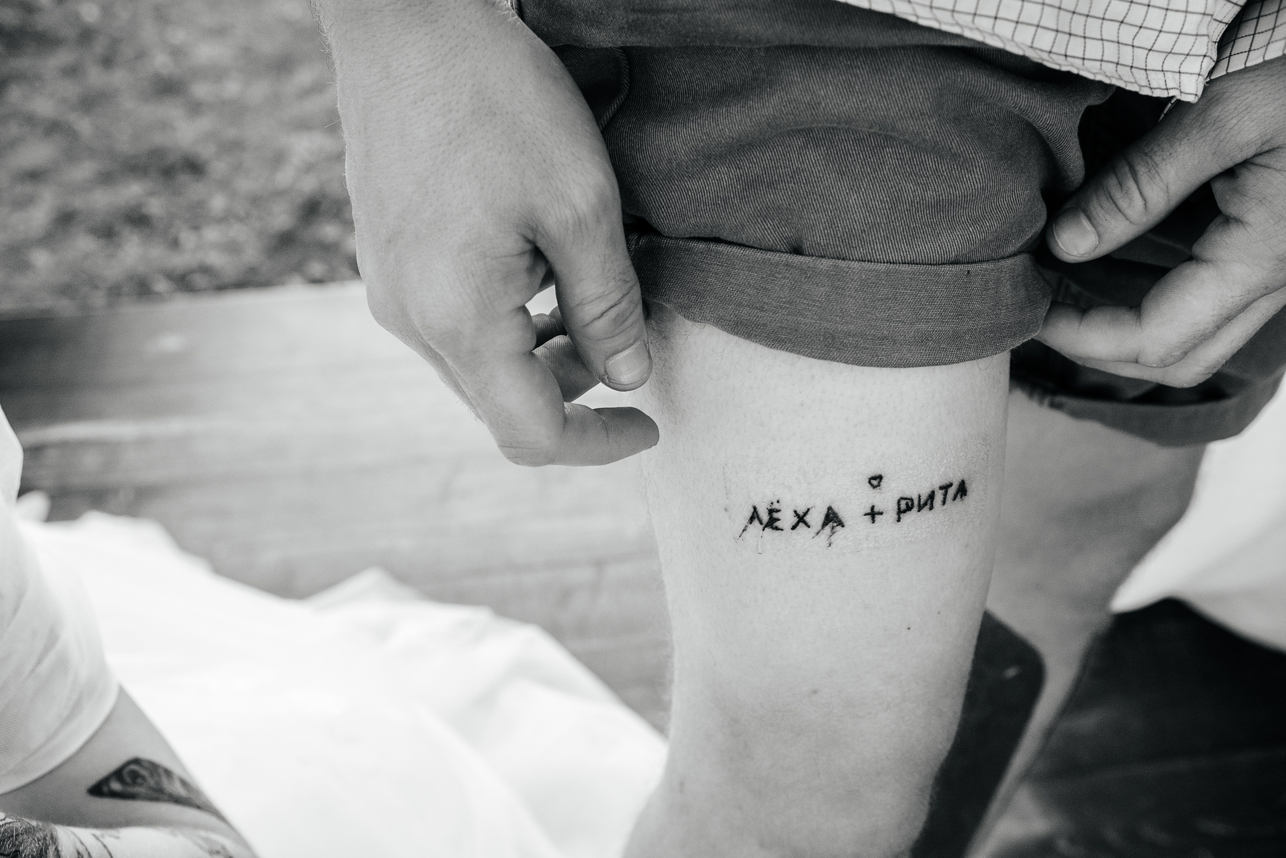 Все по року. Свадебный и семейный фотограф Барнаул Рубцовск Бийск Алтайский край