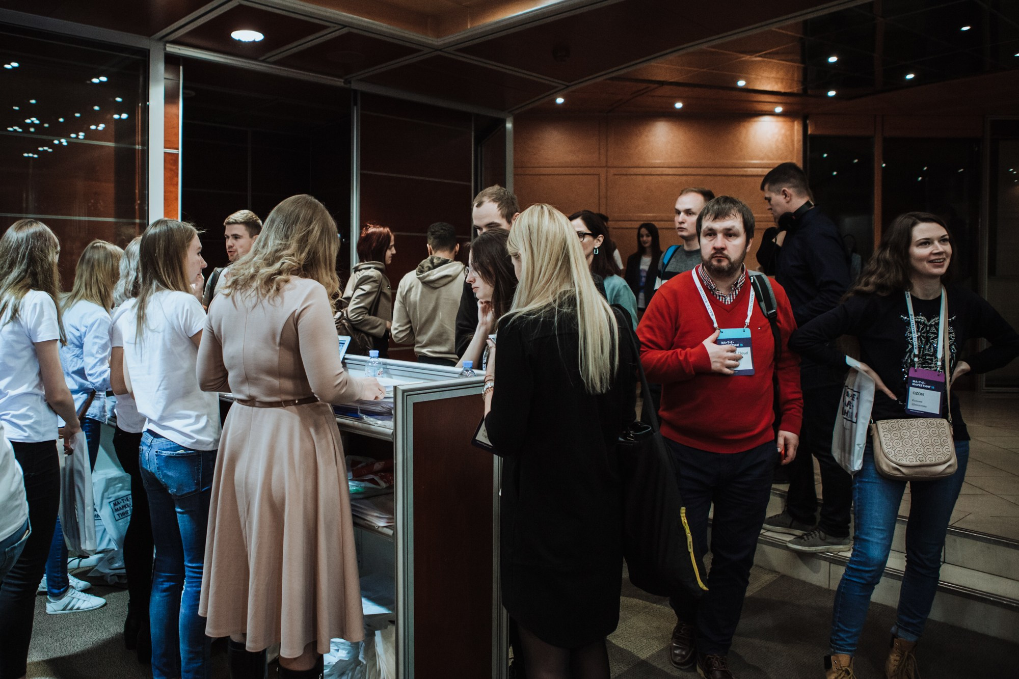 Матемаркетинг — 7 ноября 2018. Фотобанк Матемаркетинг