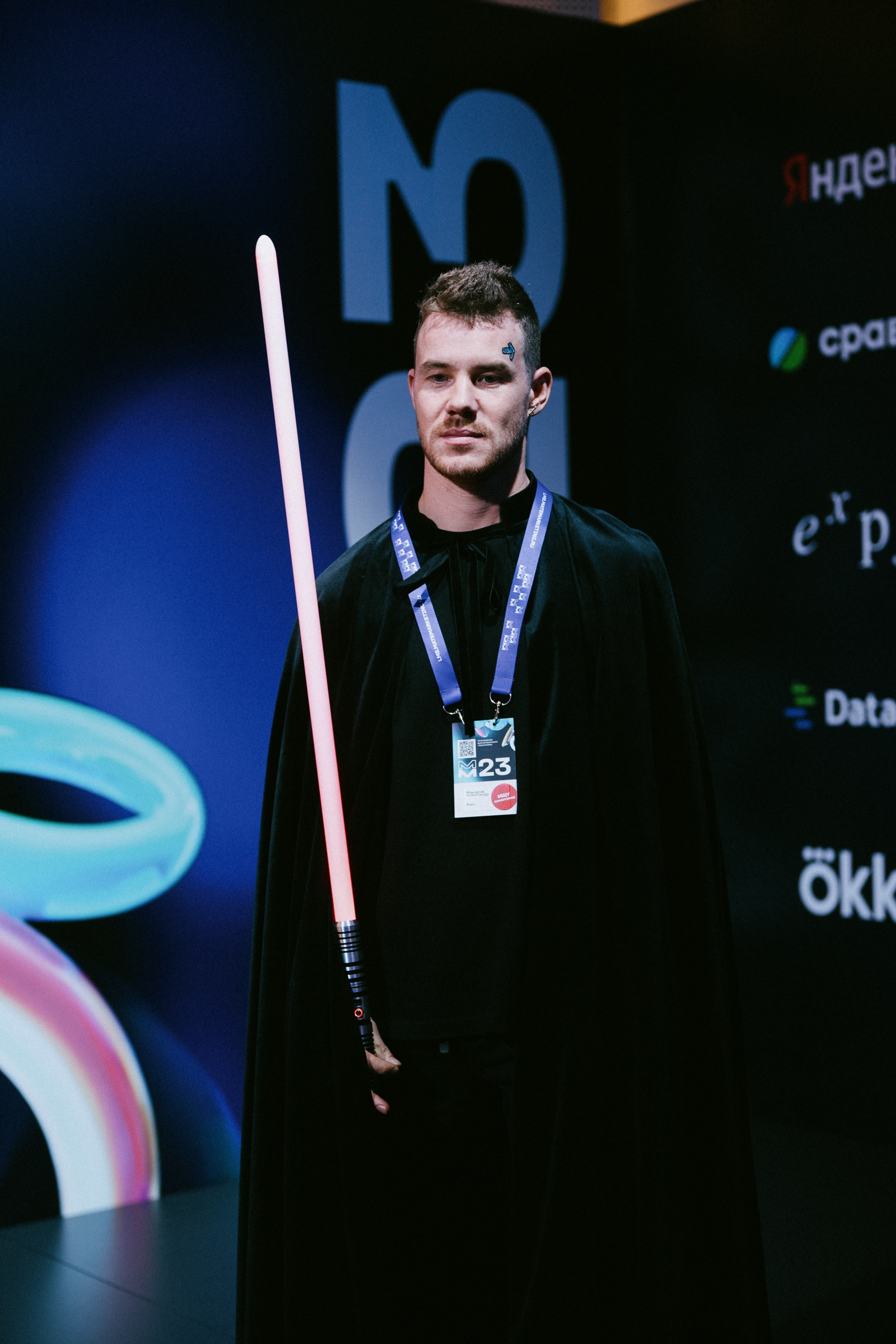 Матемаркетинг — 9–10 ноября 2023. Фотобанк Матемаркетинг