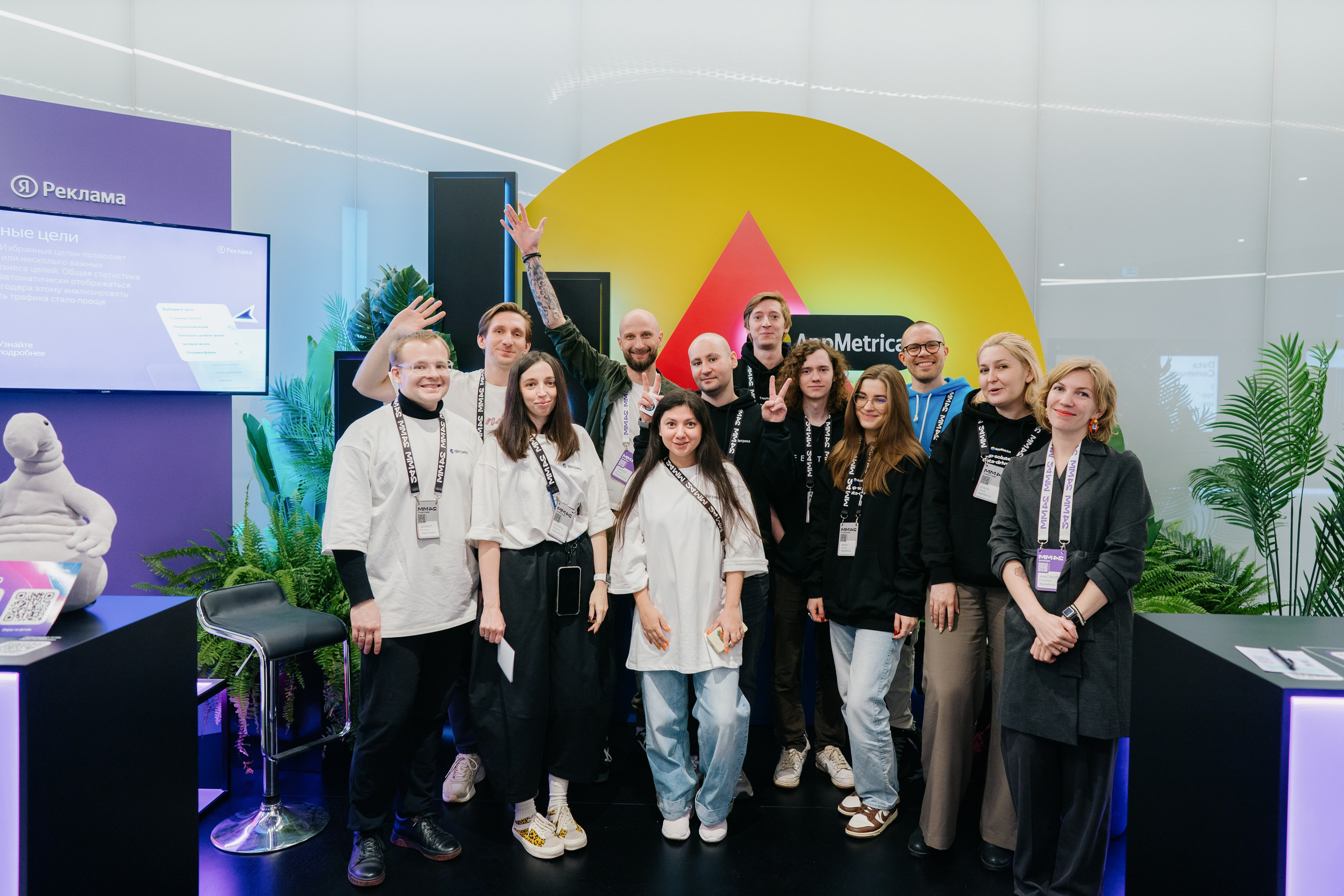 Матемаркетинг — 7–8 ноября 2024. Фотобанк Матемаркетинг