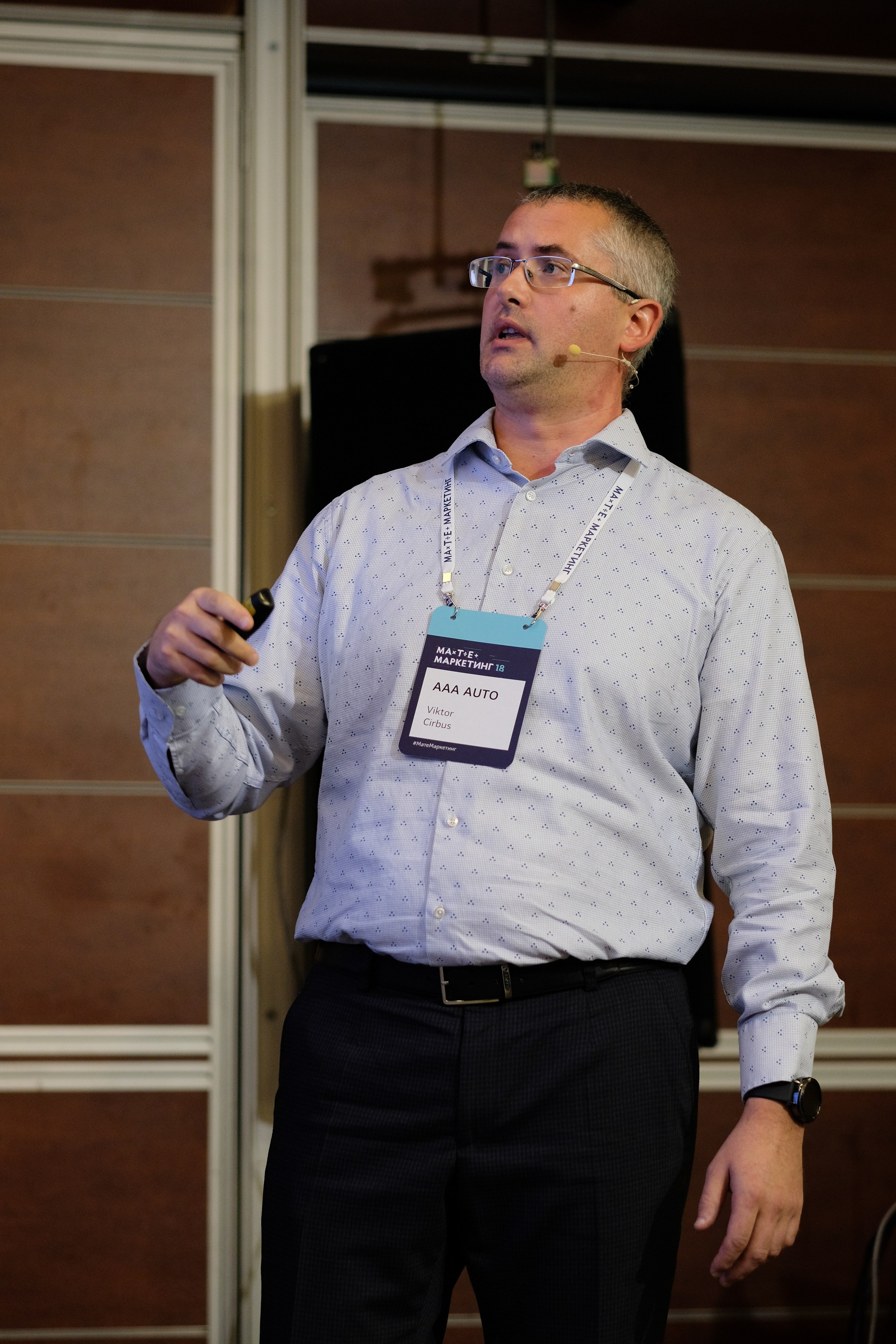 Матемаркетинг — 7 ноября 2018. Фотобанк Матемаркетинг