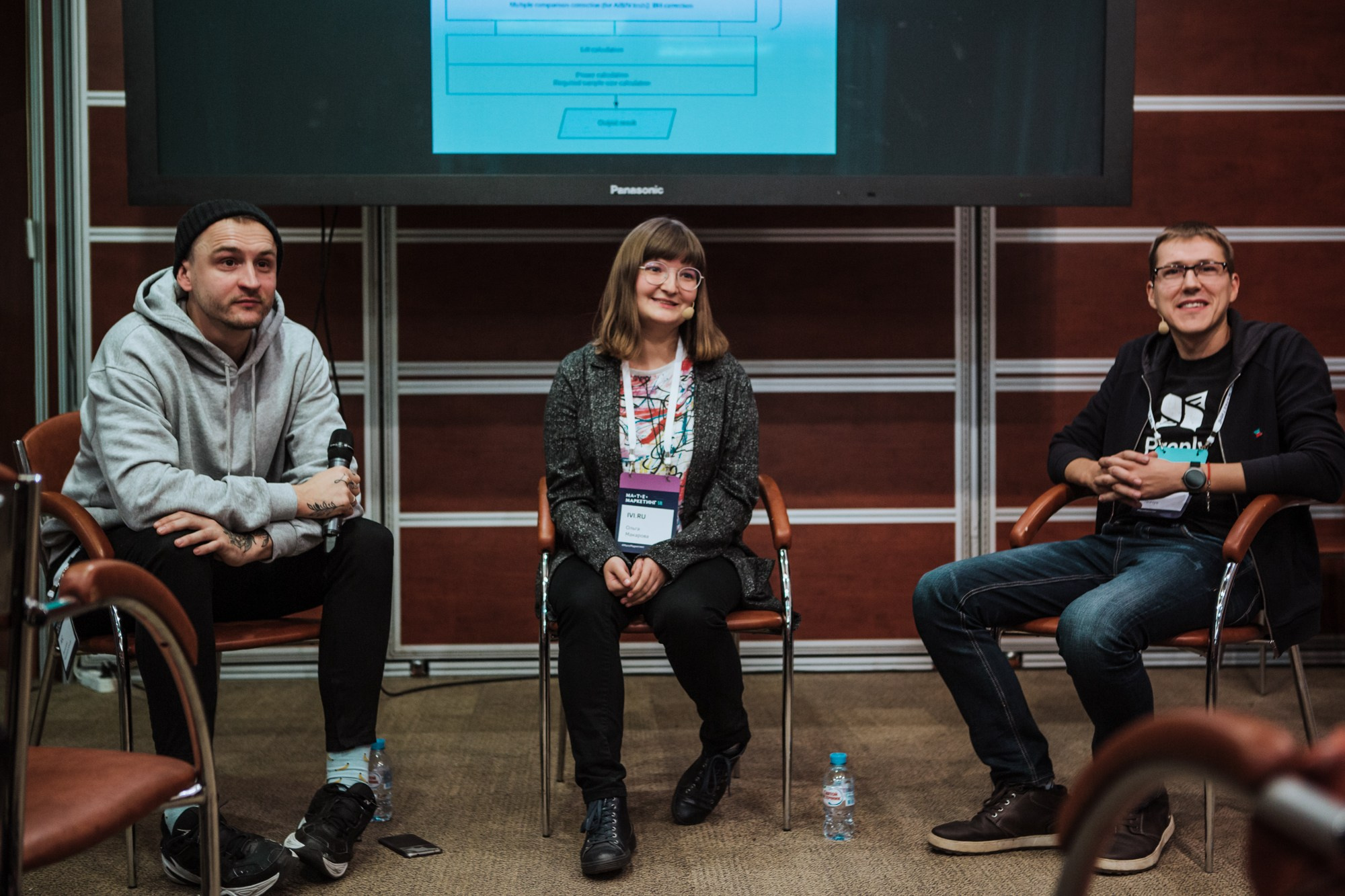 Матемаркетинг — 7 ноября 2018. Фотобанк Матемаркетинг