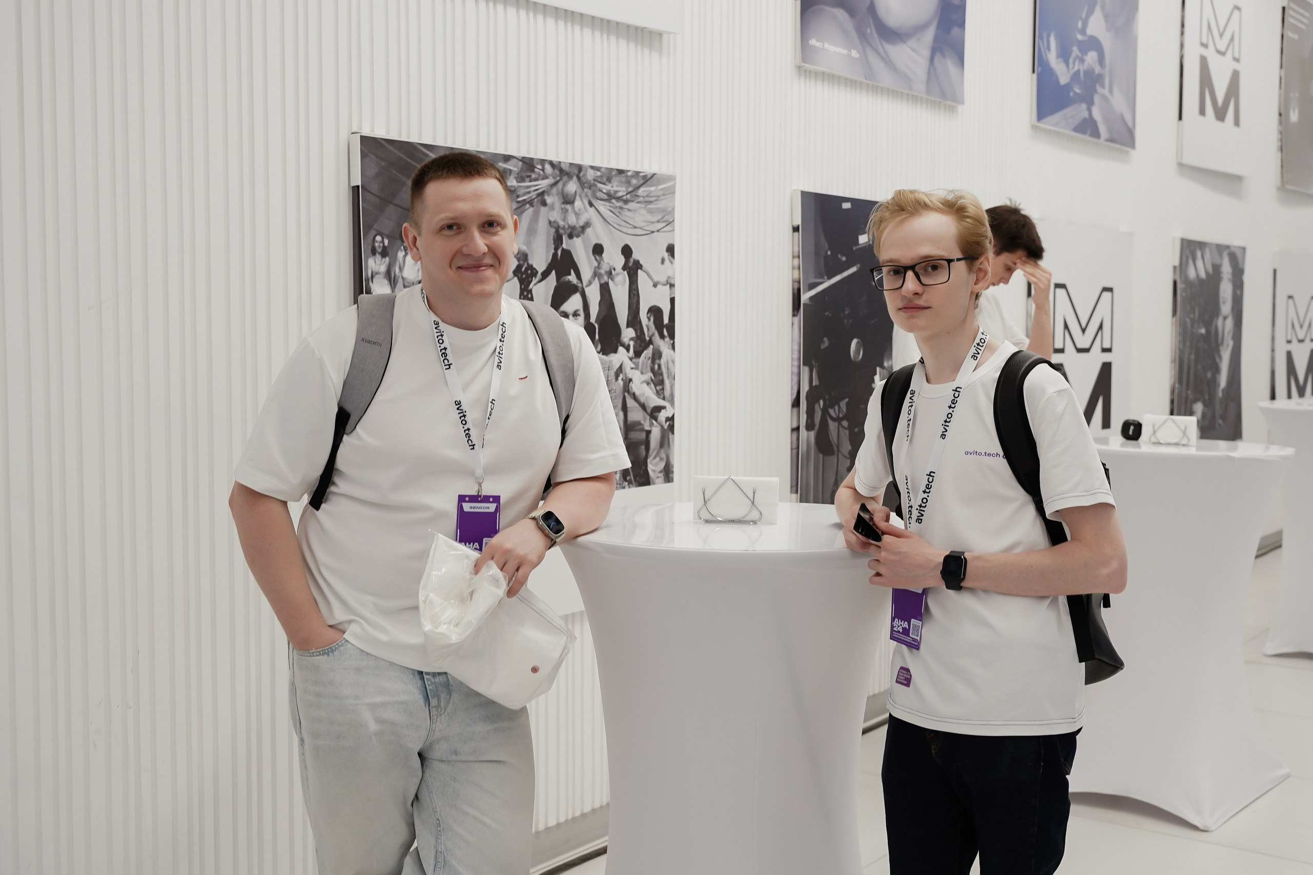 Aha! — 6 июня 2024. Фотобанк Матемаркетинг