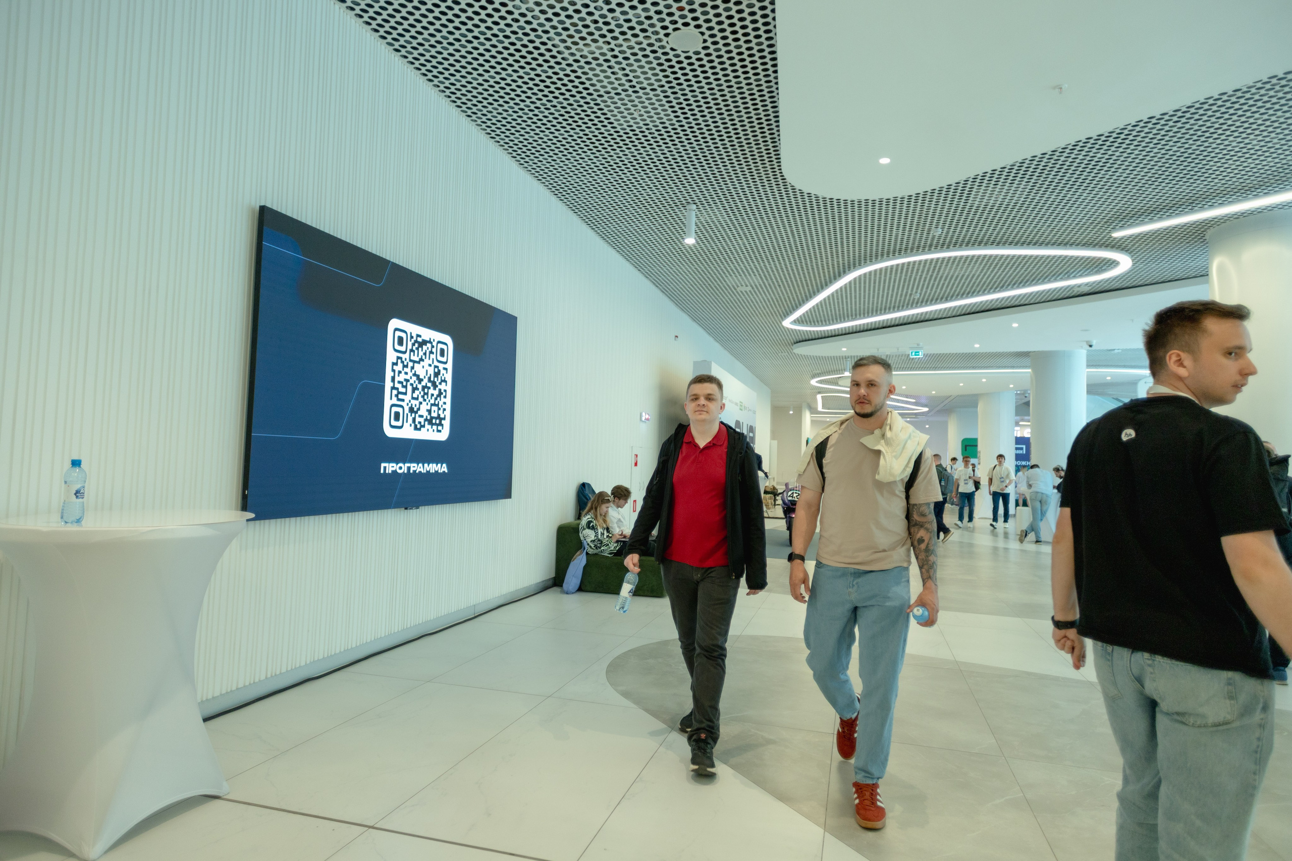 Aha! — 29–30 мая 2025. Фотобанк Матемаркетинг