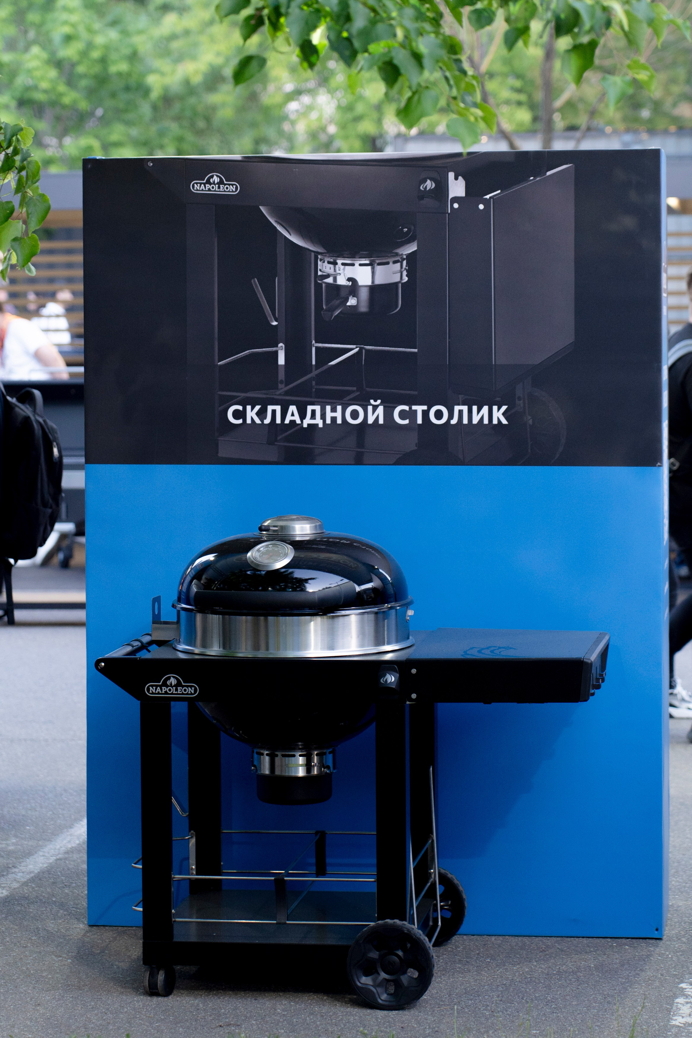 Гриль Фест 2025. Свадебный фотограф Москва