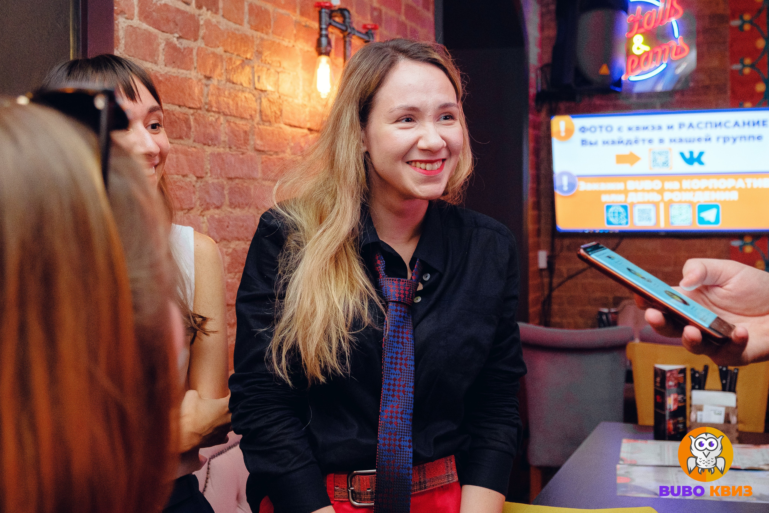 Квиз Бубо. Фотограф Мария Хлебникова Санкт-Петербург Москва