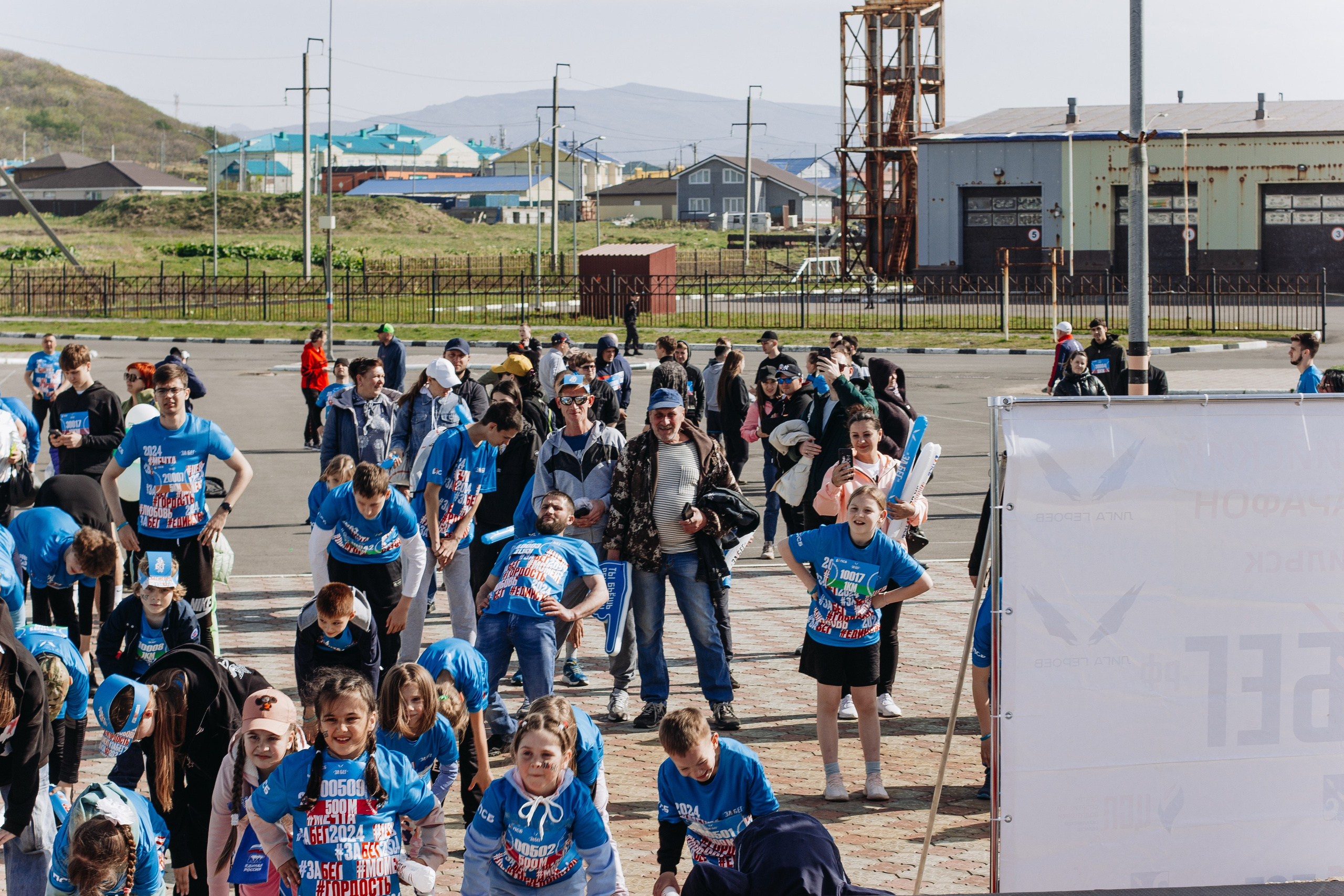 Репортаж ЗАБЕГ РФ 2024 КУРИЛЬСК. Фотограф Итуруп | Курильские острова