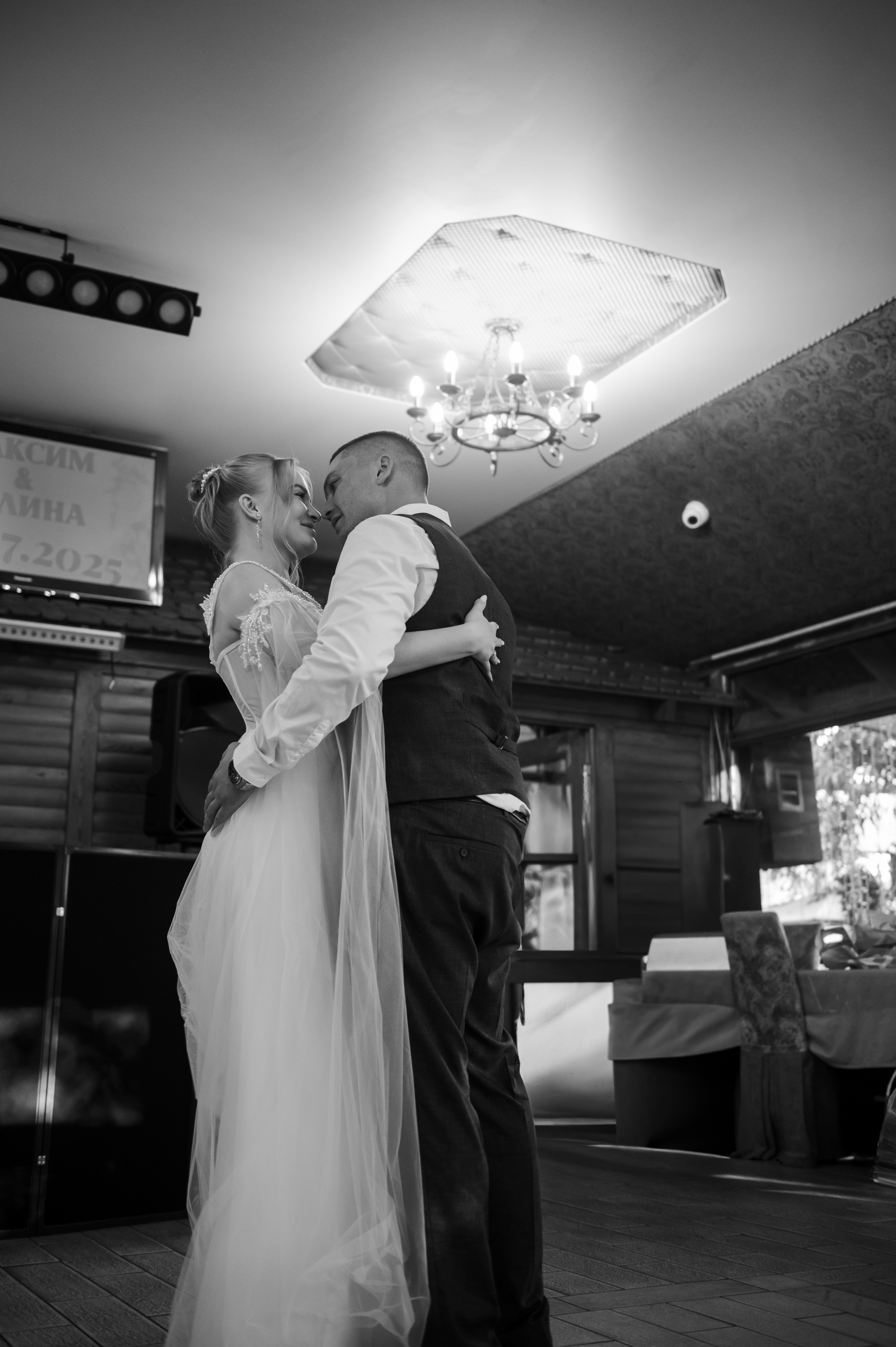 Свадьба Максим & Полина. Фотограф Юлия Дубровская | Тула — свадьбы, семьи, детские съёмки