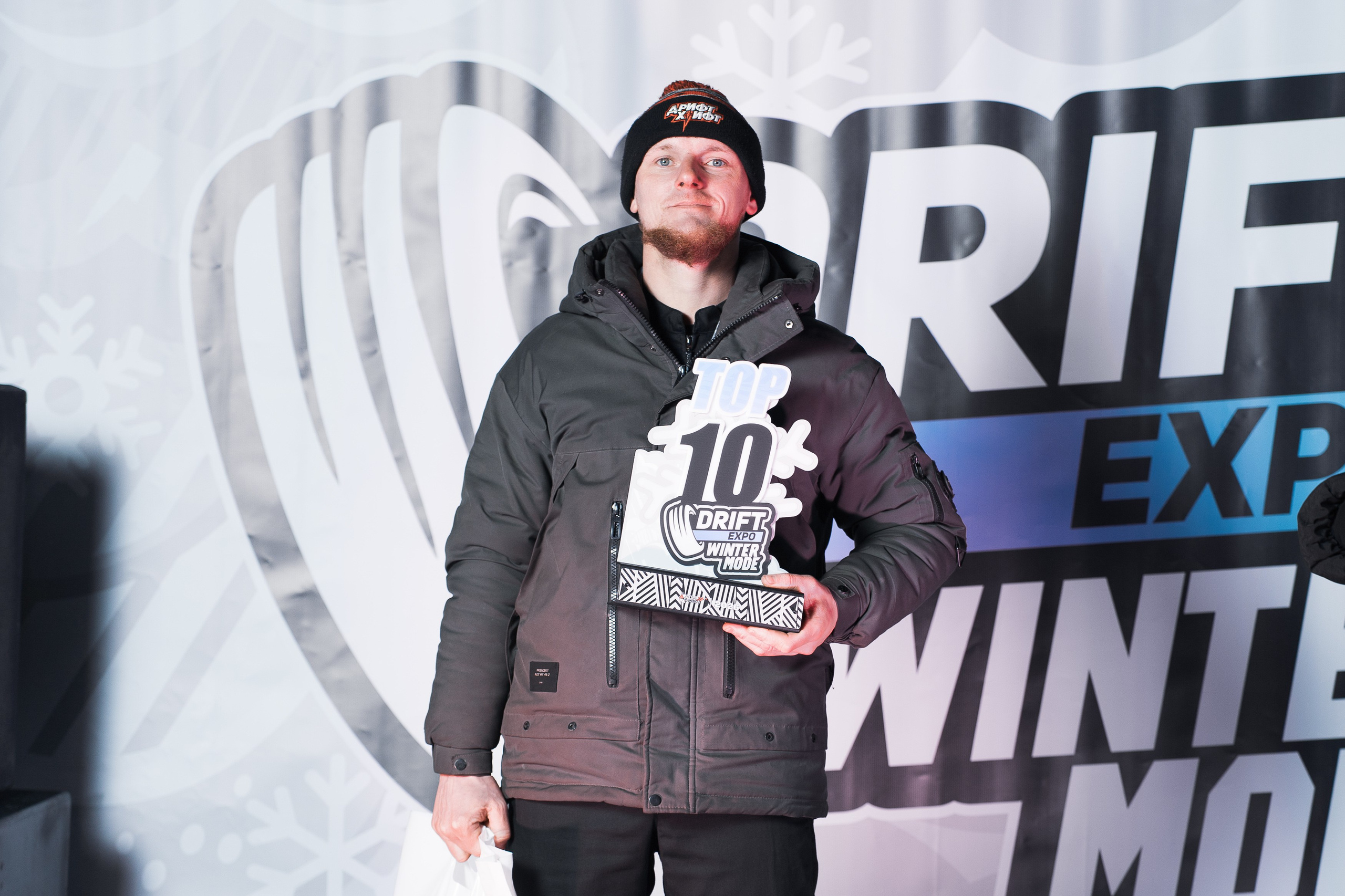 Drift Expo Winter Mode 25. Автомобильный фотограф в Москве Иван Петушков