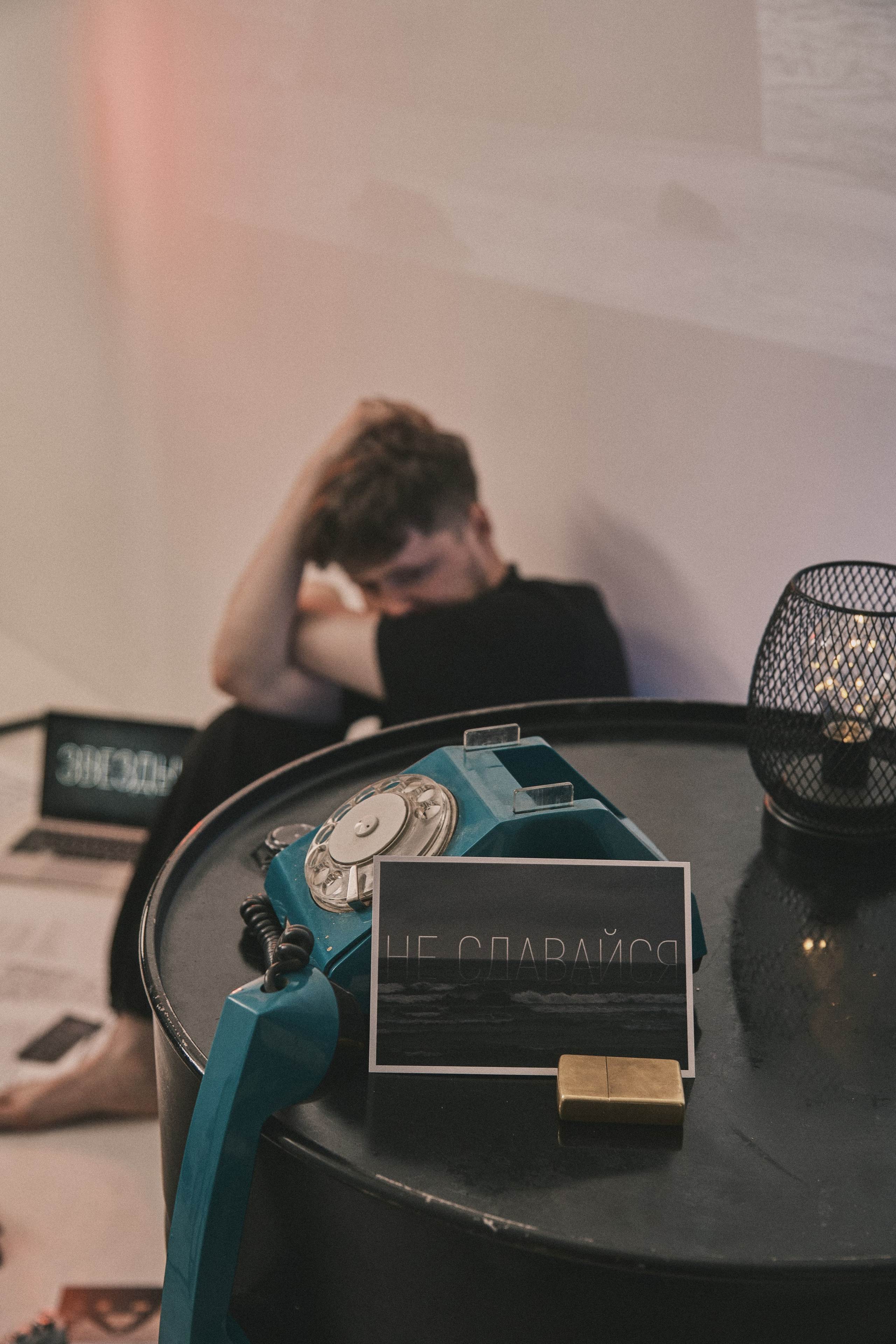 «Важные слова»