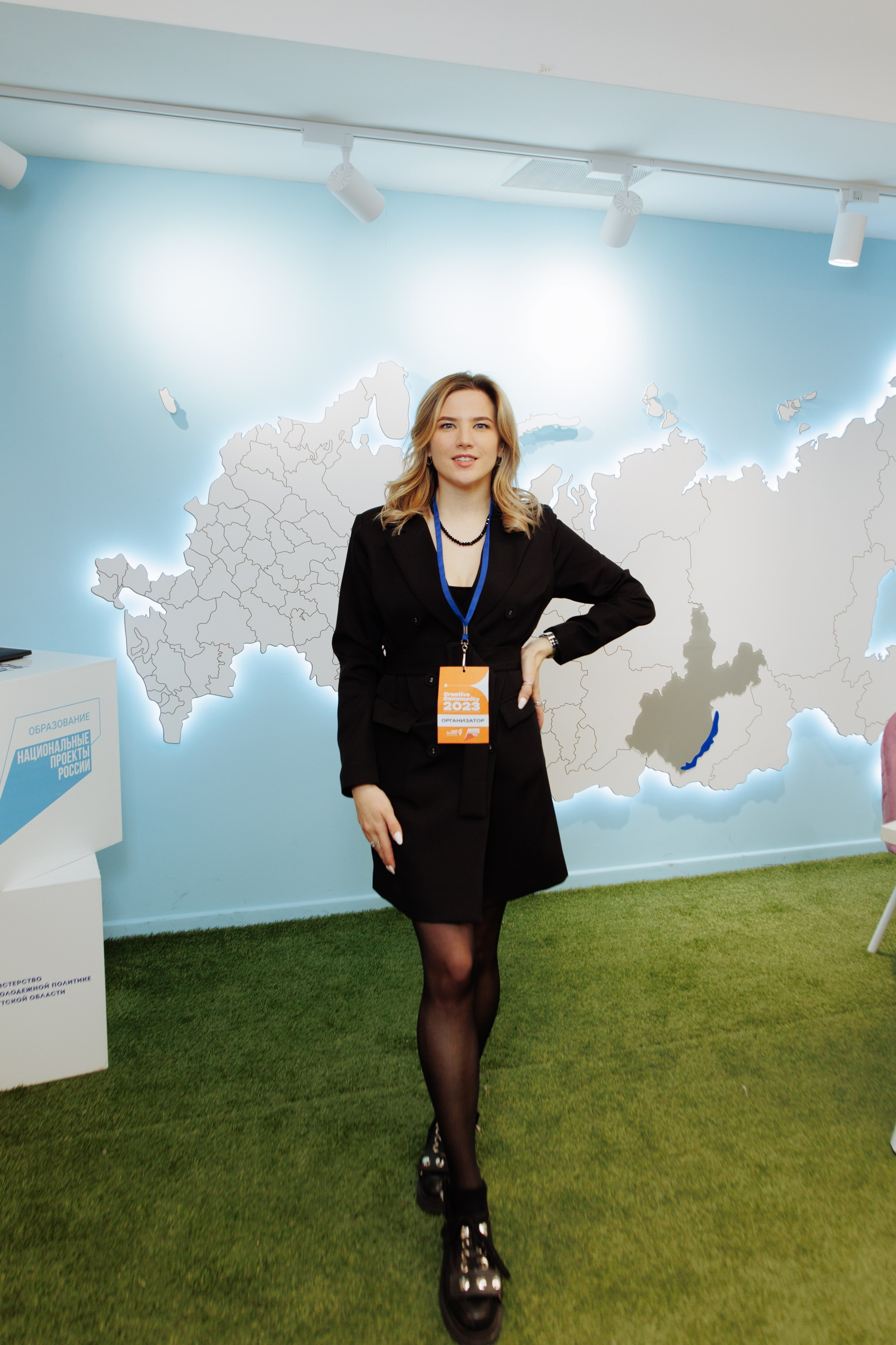 Форум креативных индустрий. Свадебный фотограф