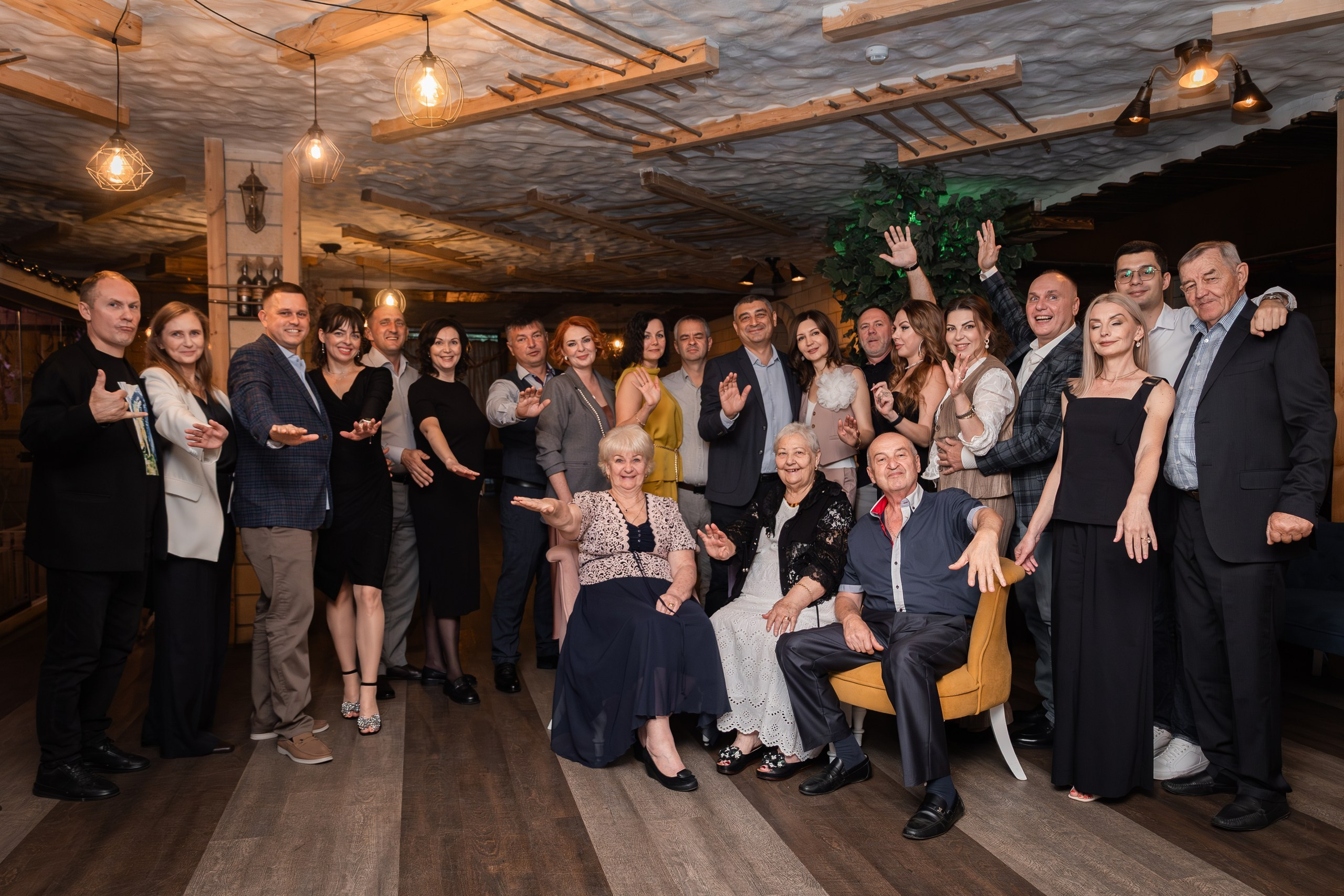 Александр|Юбилей