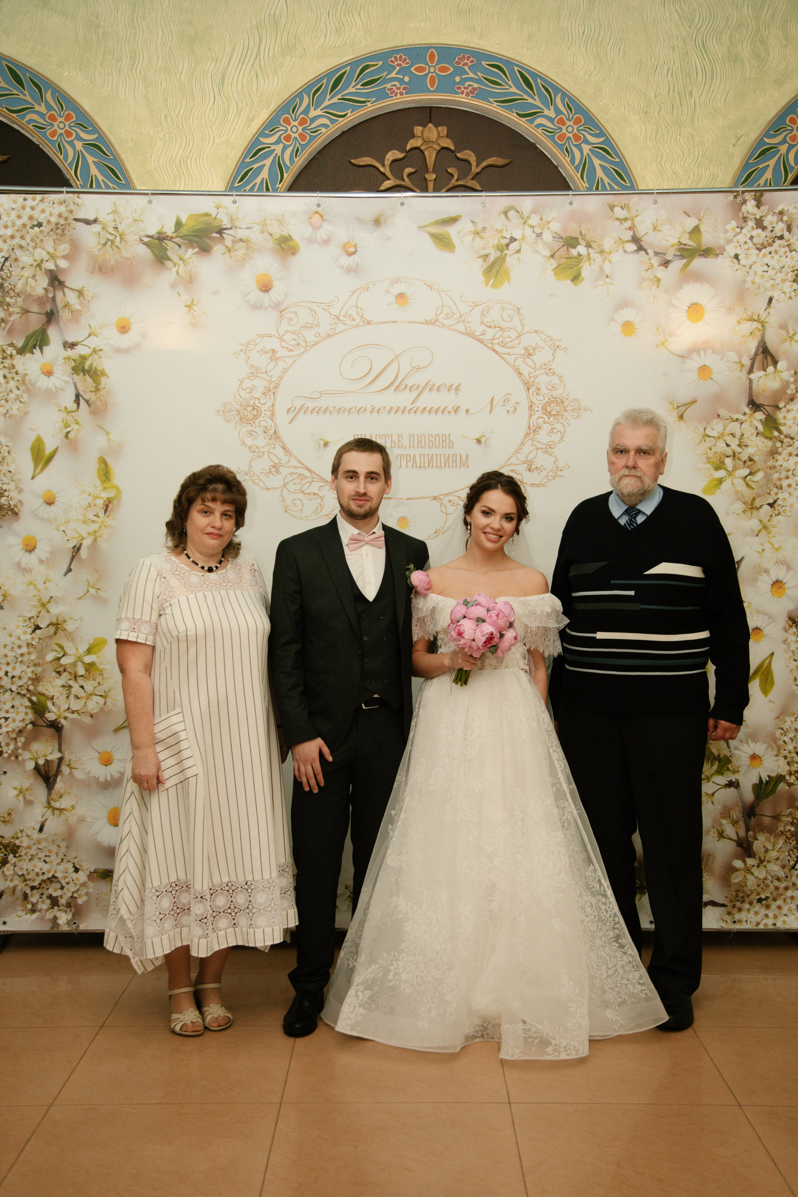 Екатерина и Иван. Свадебный и семейный фотограф Анастасия Романова в Москве и Московской области