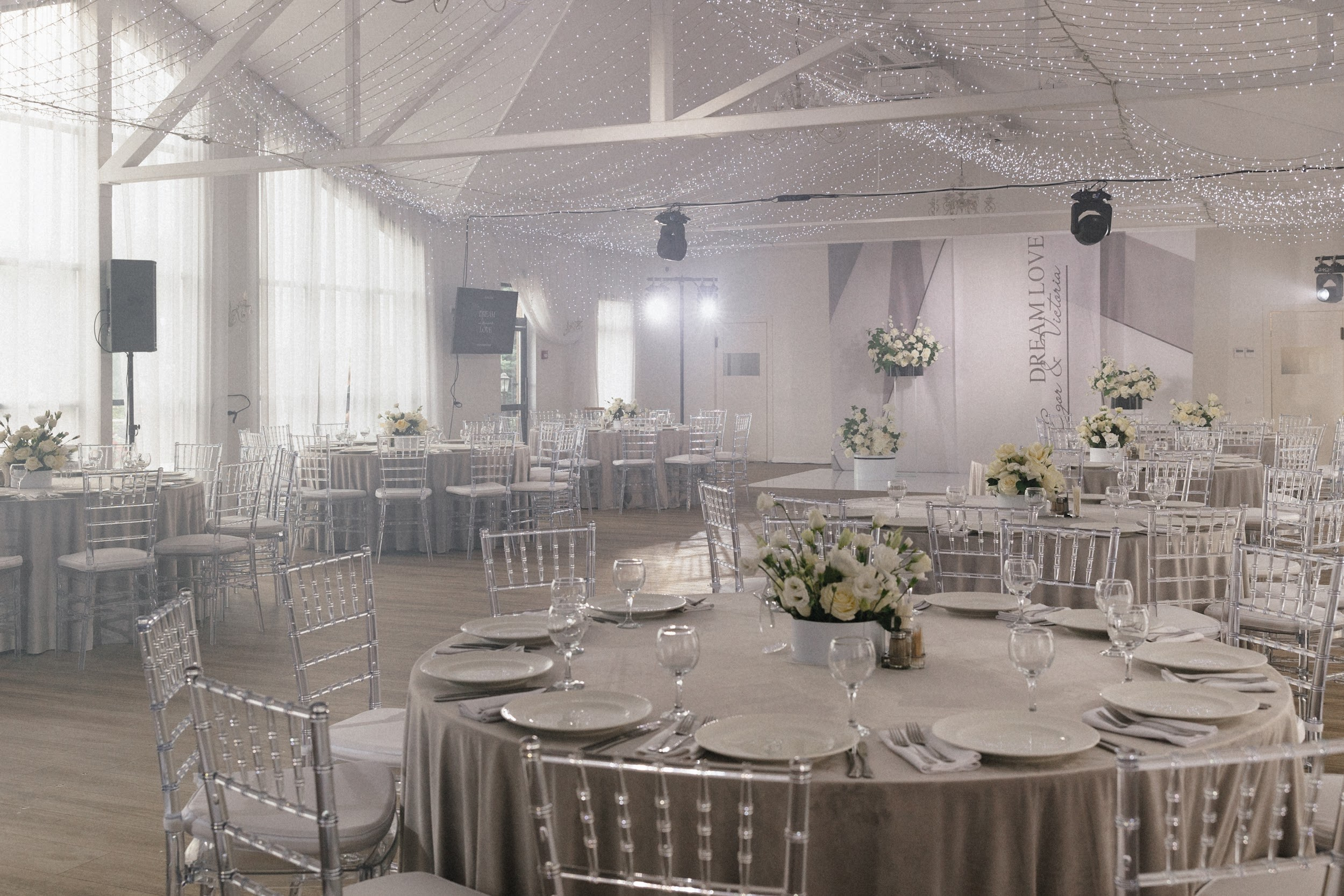 03.08 Егор и Виктория. Свадебный организатор Екатеринбург