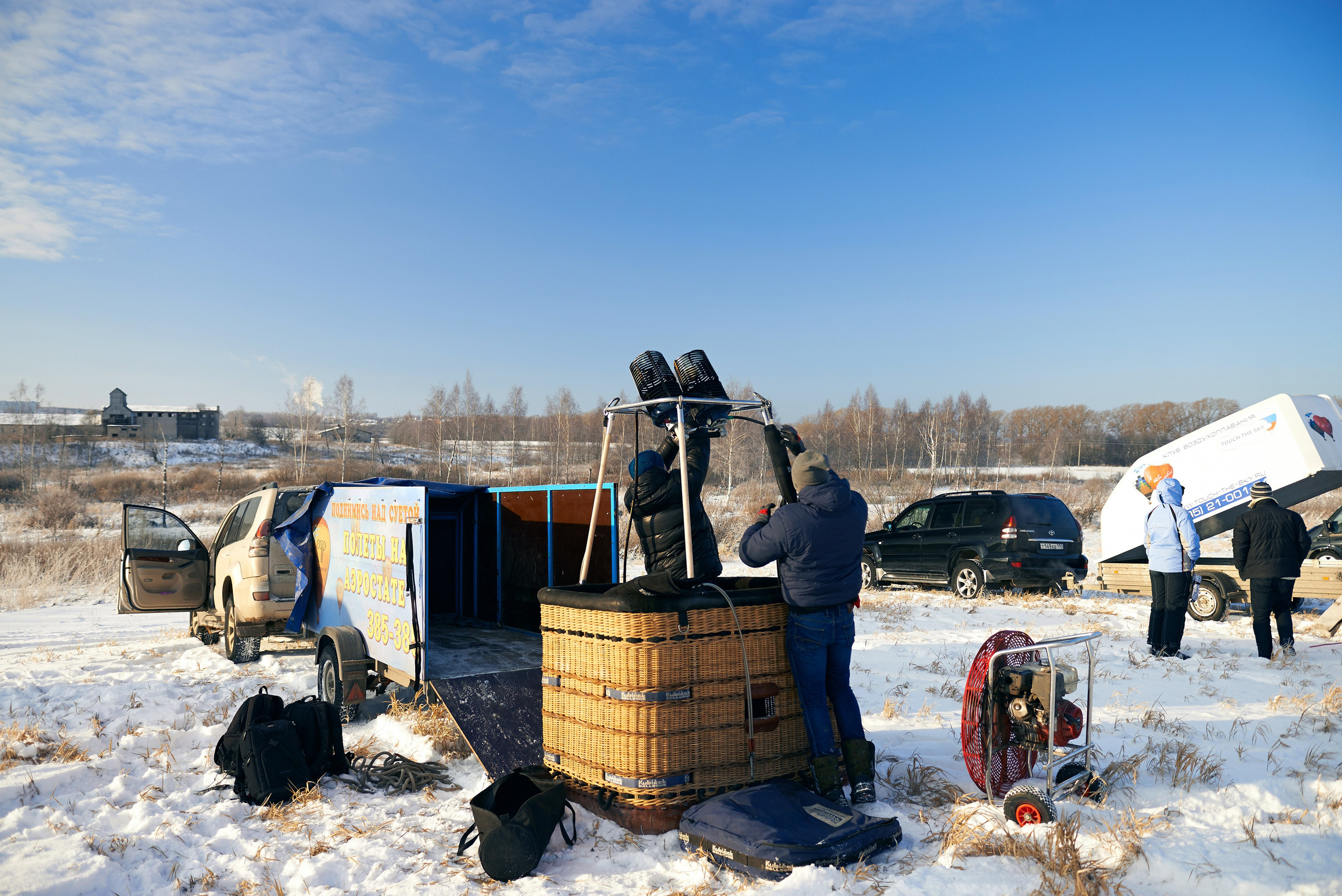 «Яблоки на снегу» Дмитров, 07.01.2015. Лови небо! Дыши небом!