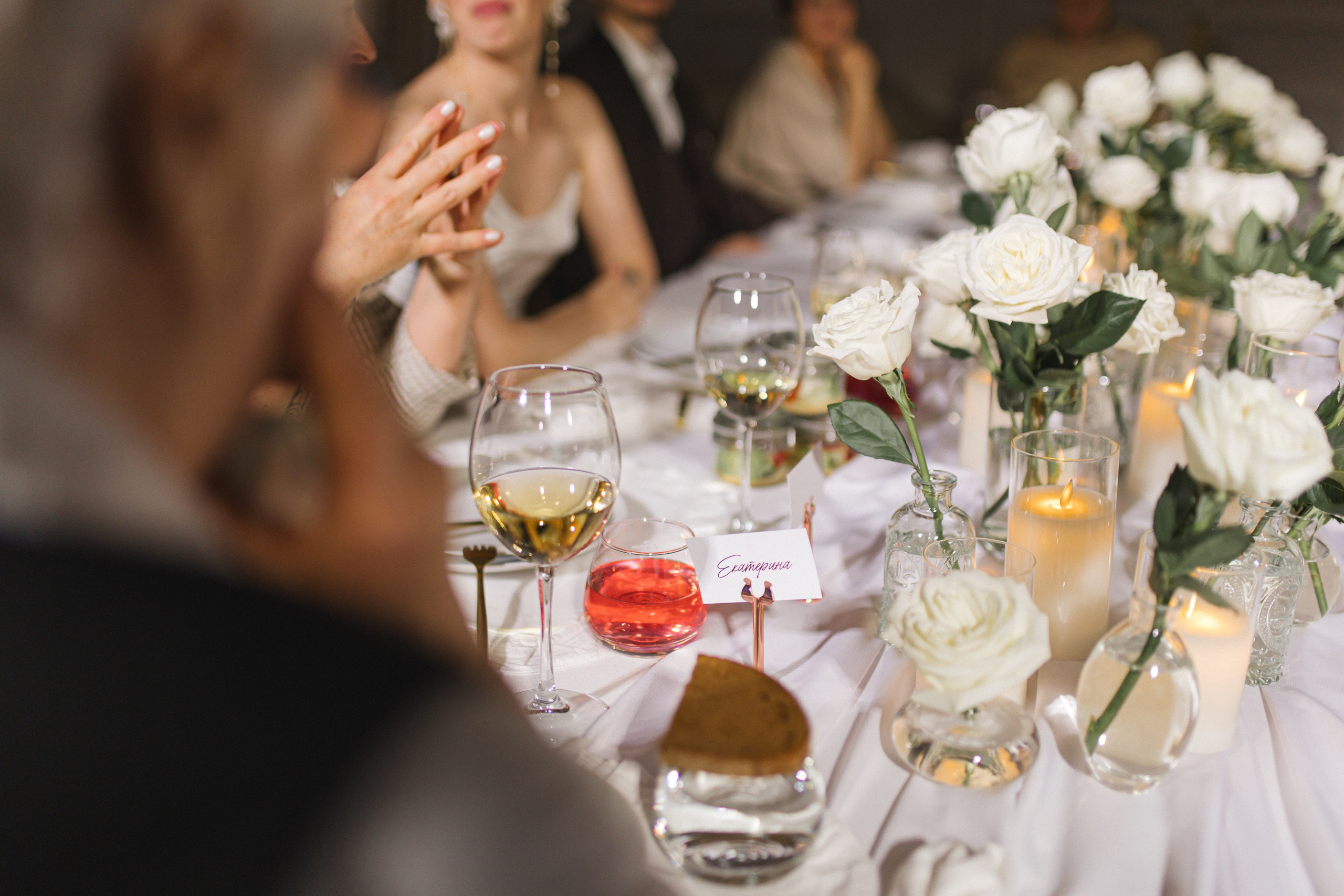 Мария и Александр. Семейный и свадебный фотограф в Екатеринбурге Орлова Ирина