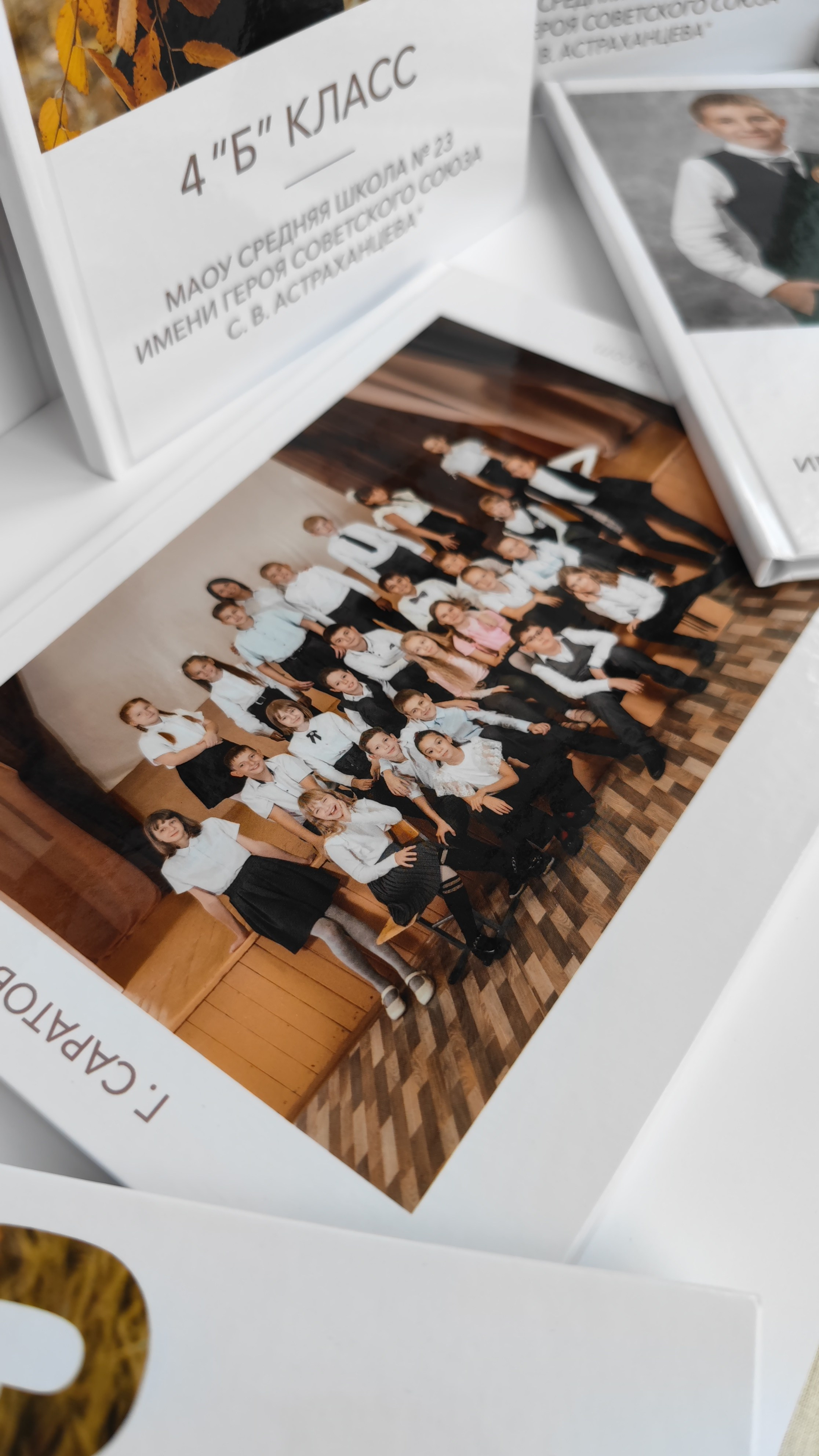 Классика 3. Ольга Плаксина фотограф в Саратове