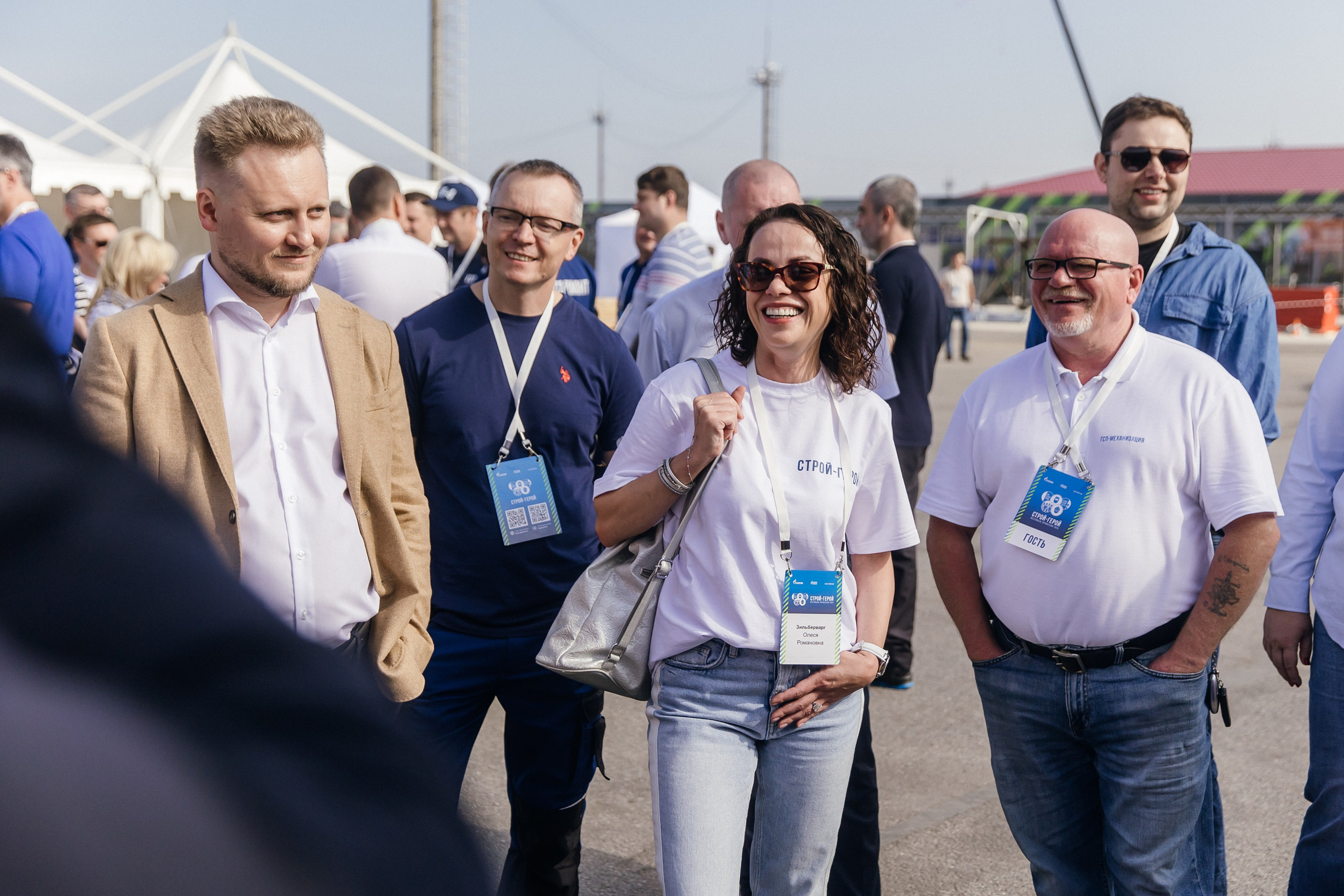 Форумы | Конференции. Фотограф Екатерина