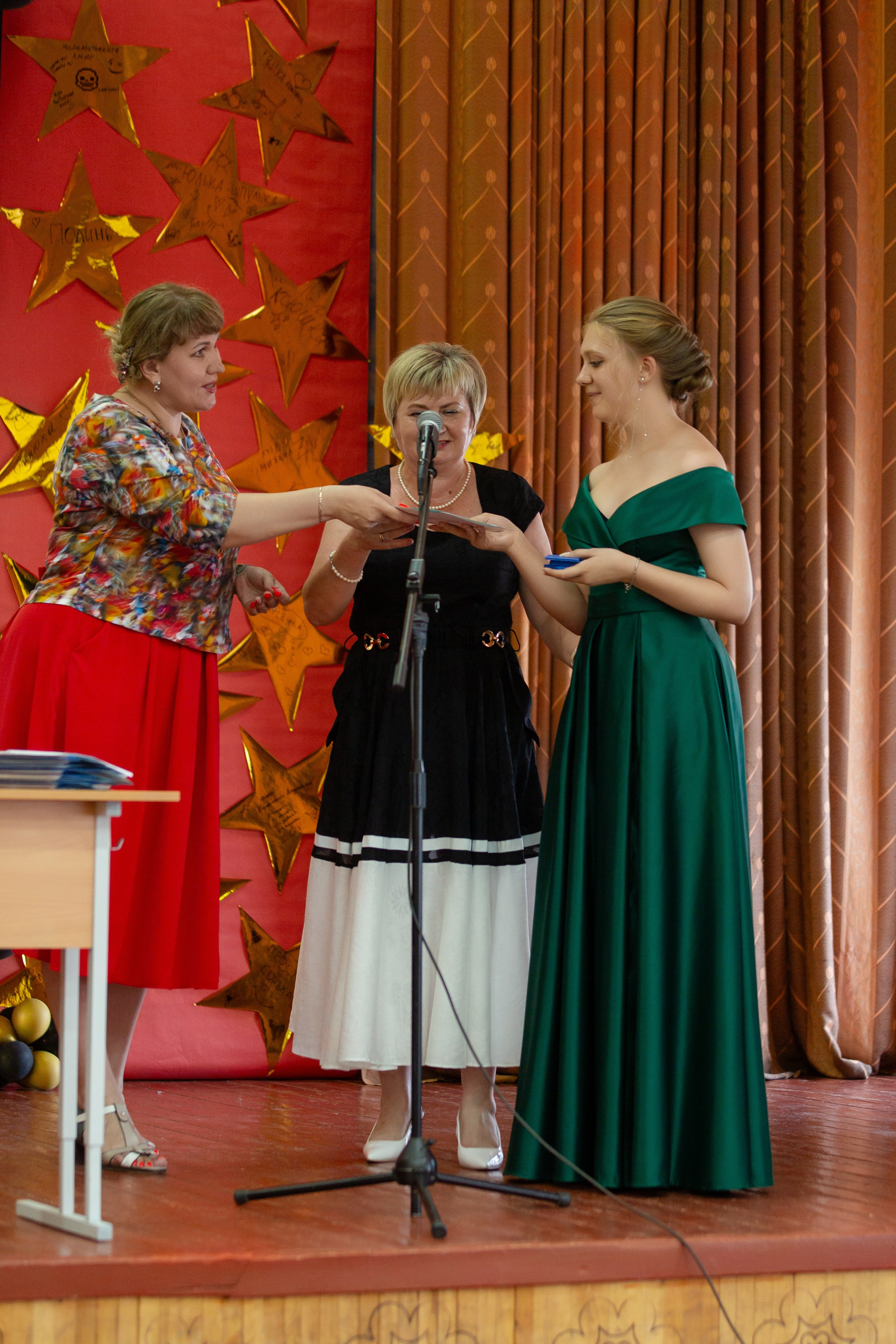 ВРУЧЕНИЕ ДИПЛОМОВ 9 ШКОЛА 2024 г. ТВОЙ АЛЬБОМ / ТВОИ ПРАВИЛА