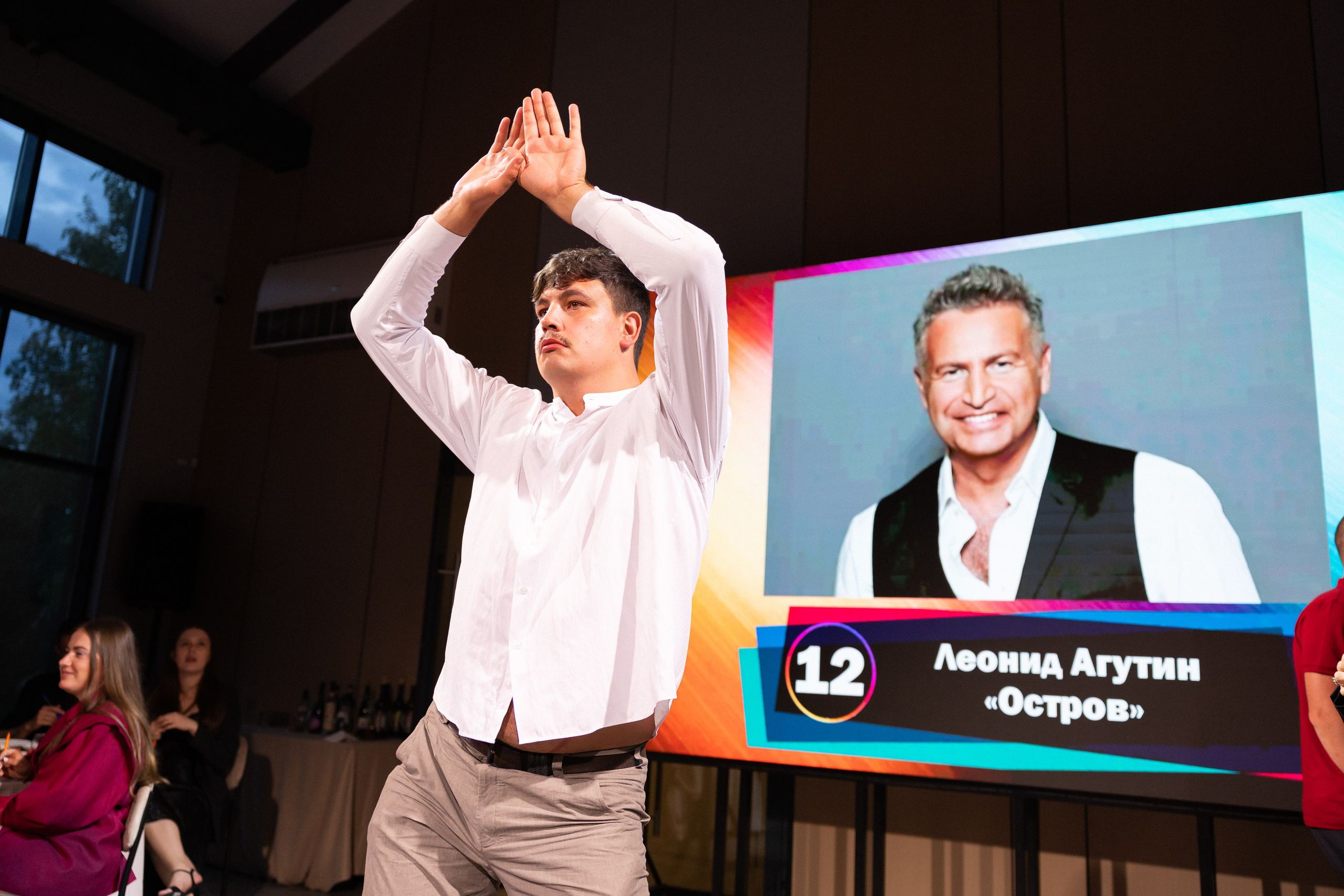 Артём & Анастасия 09.08.2025. Фотограф Юлия Герасимова Иркутск