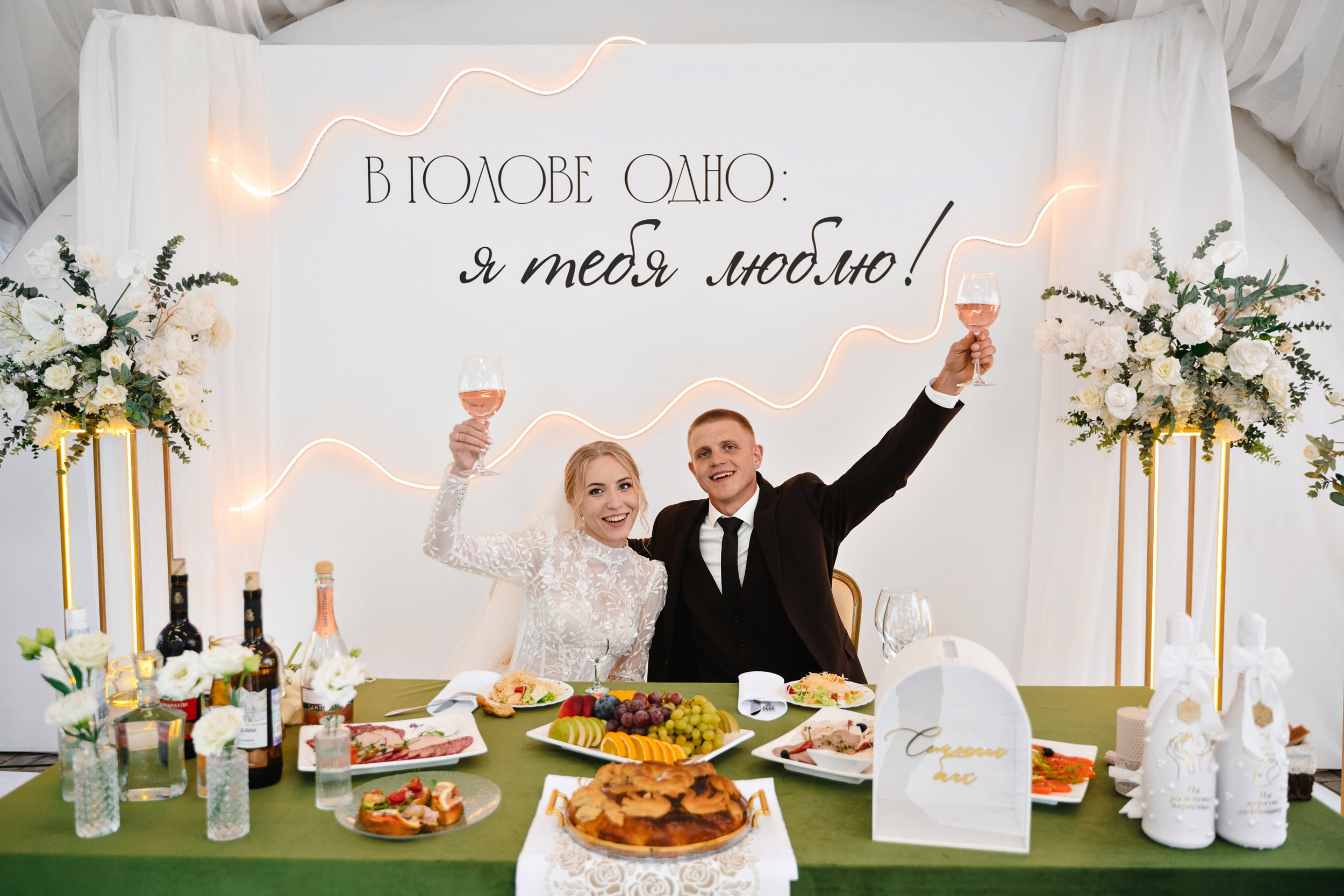 Виктория и Андрей. Свадебный фотограф в Тамбове Андрей Шаталов